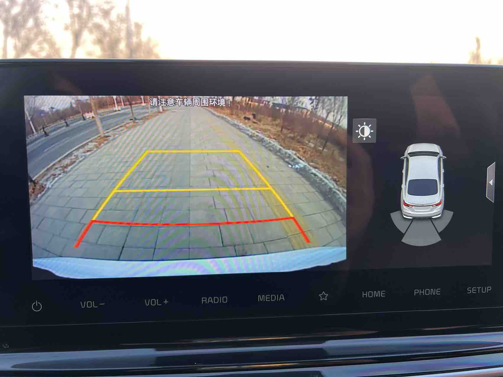 Kia K3 2022 image de voiture #12