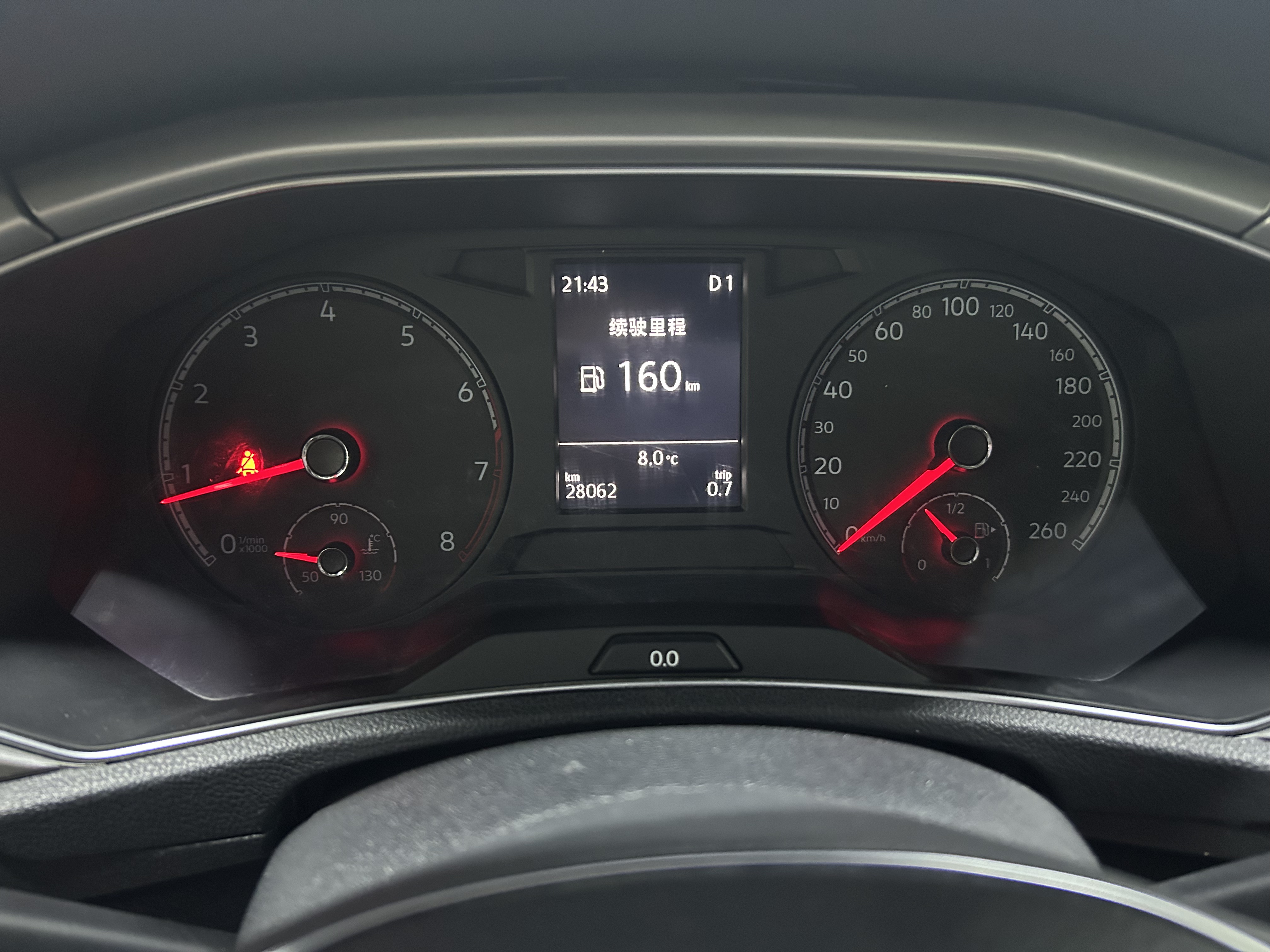 大众 T-ROC探歌 2021 汽车图片 #12