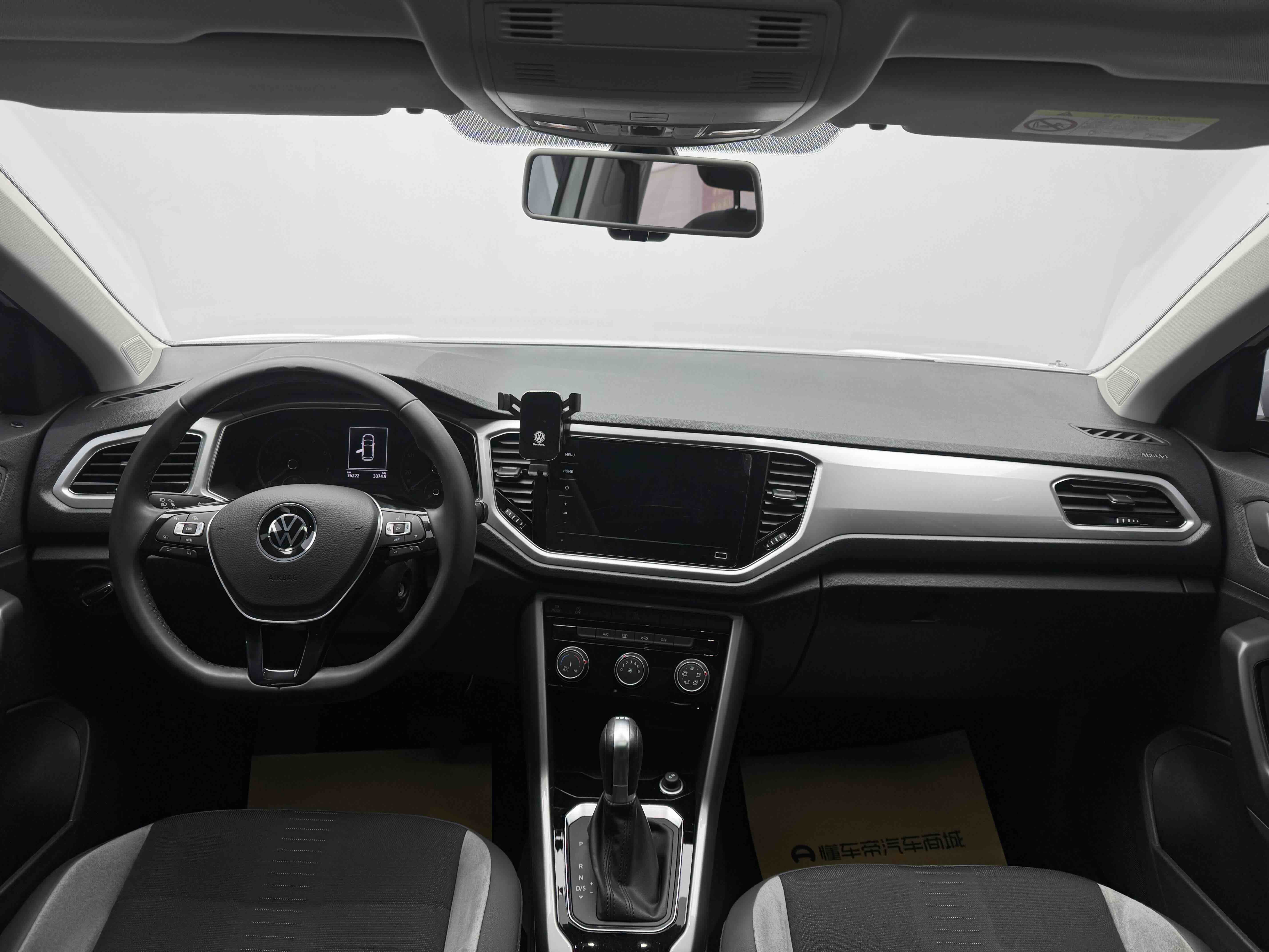 T-Roc 2022 #12 T-Roc 2022 car image #12