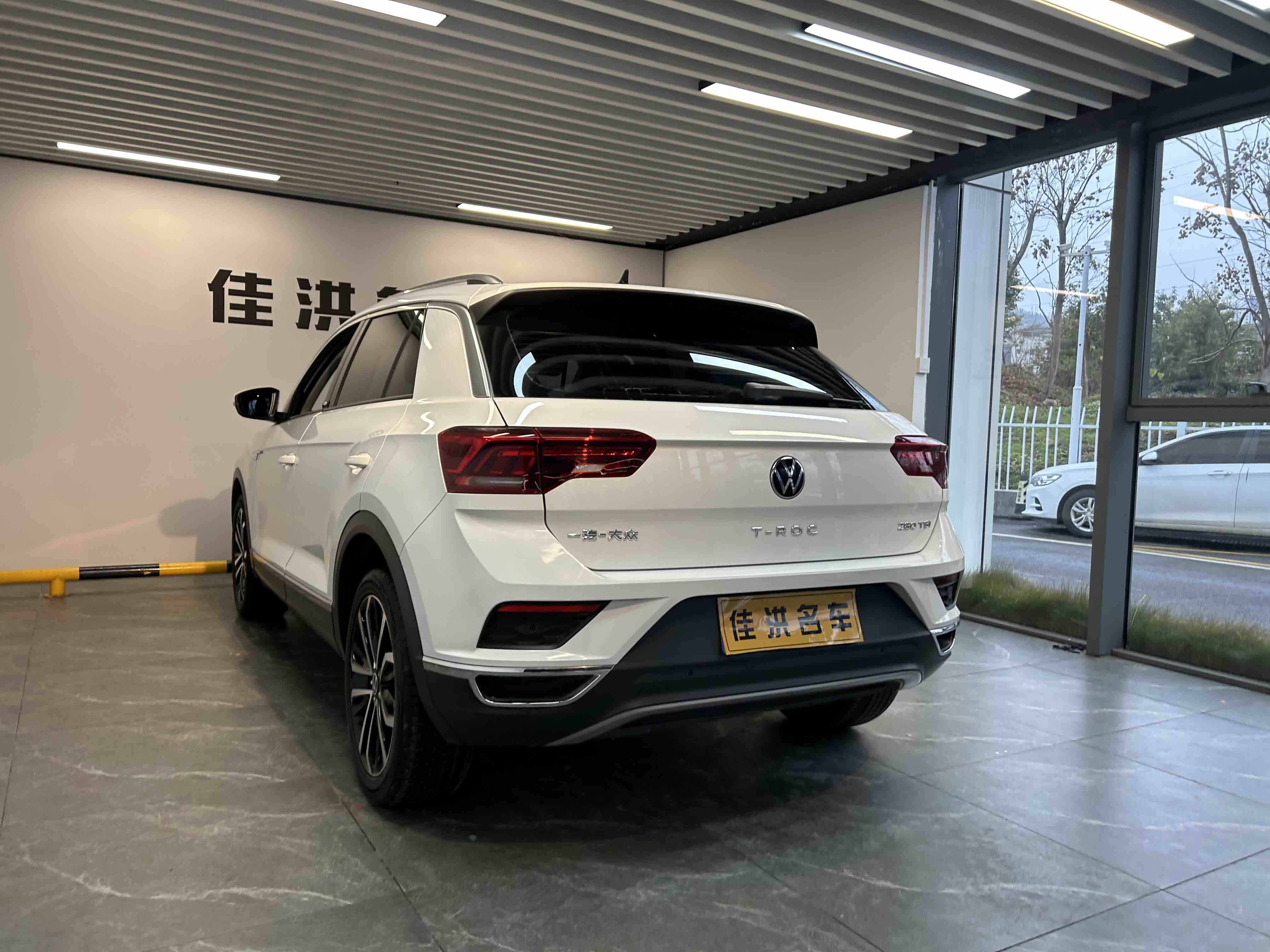 Volkswagen T-Roc 2022 #12 Volkswagen T-Roc 2022 car image #12