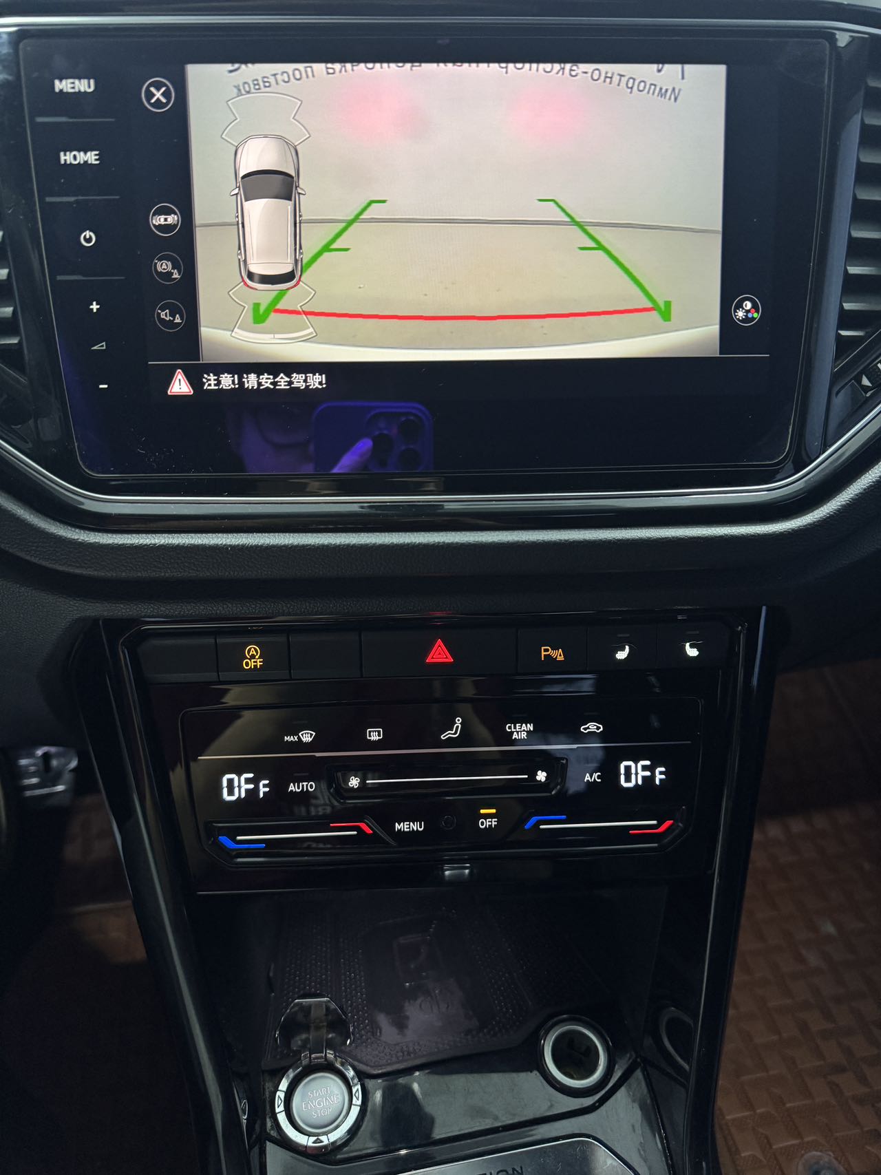 大众 T-ROC探歌 2022 汽车图片 #12