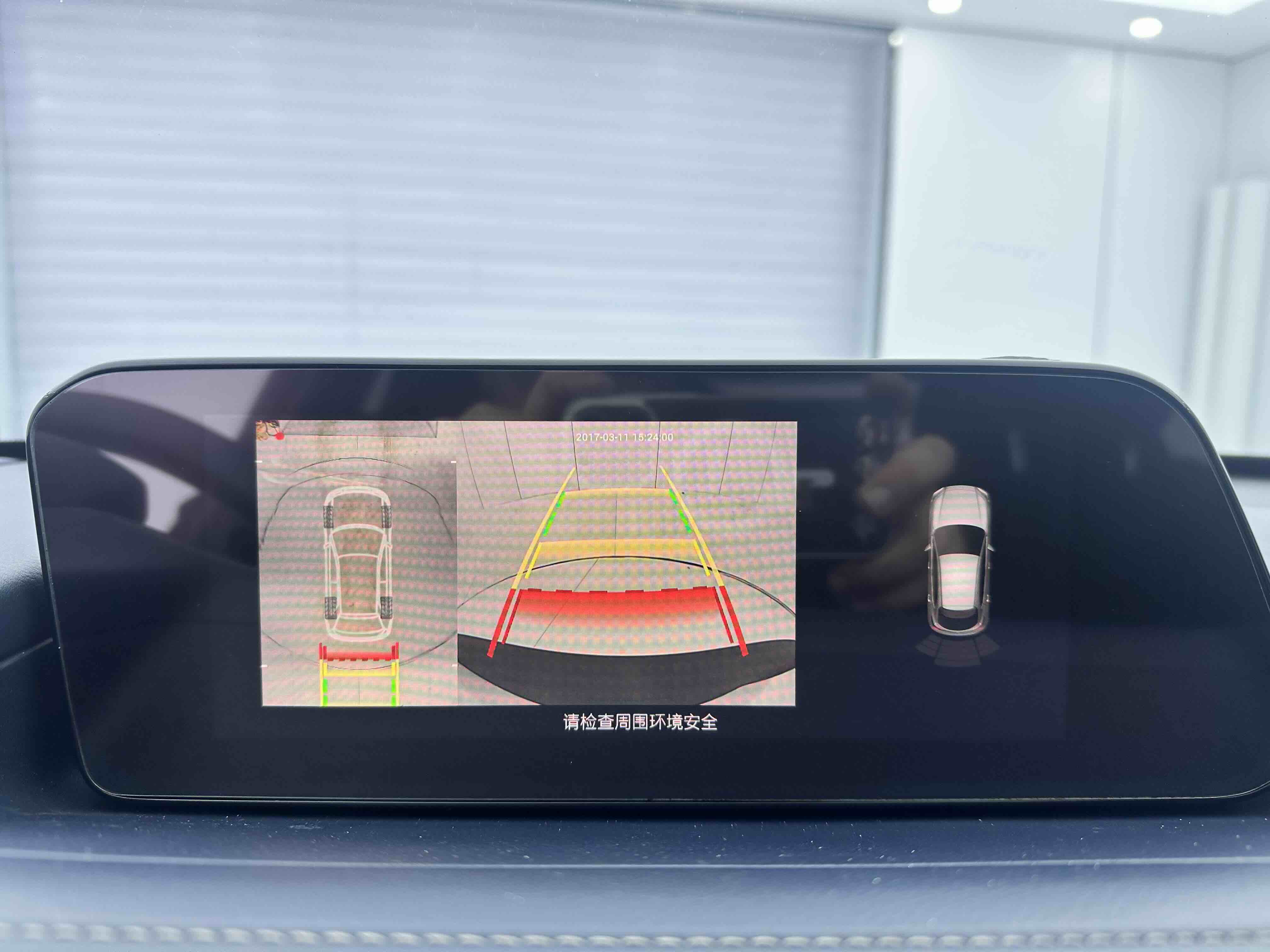 马自达 马自达CX-30 2021 汽车图片 #12