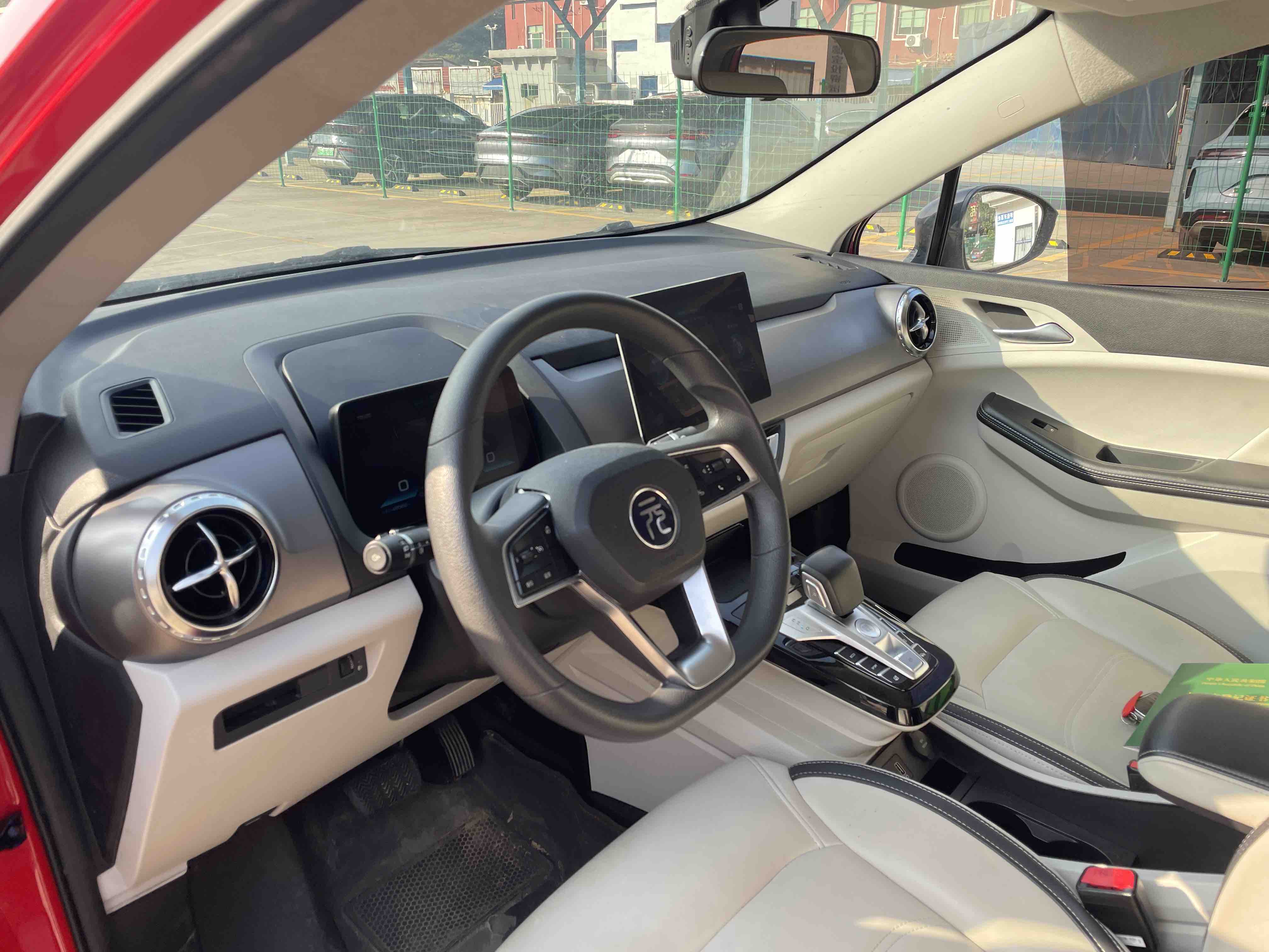 BYD Yuan Pro 2022 car image #12