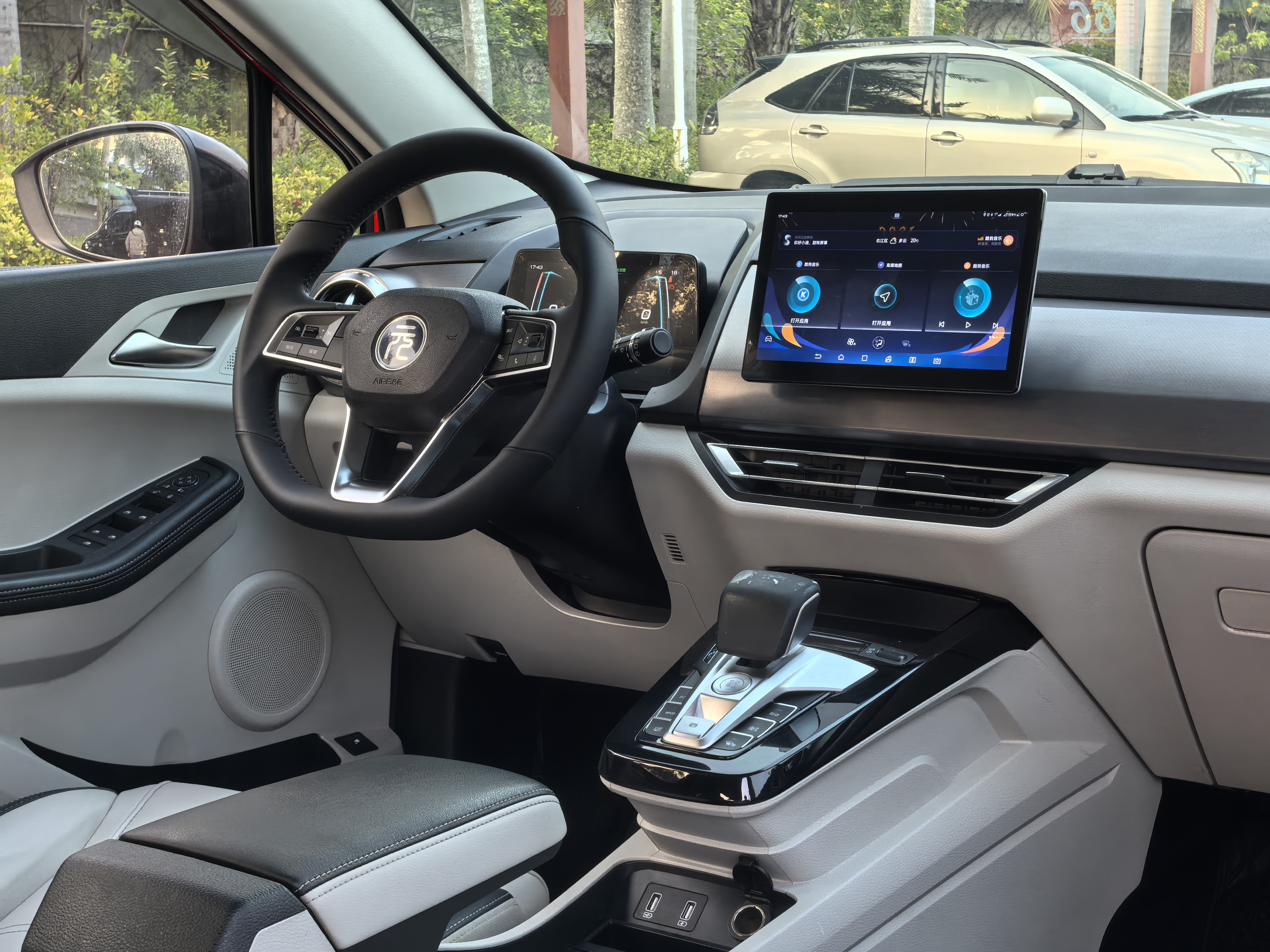 BYD Yuan Pro 2021 car image #12