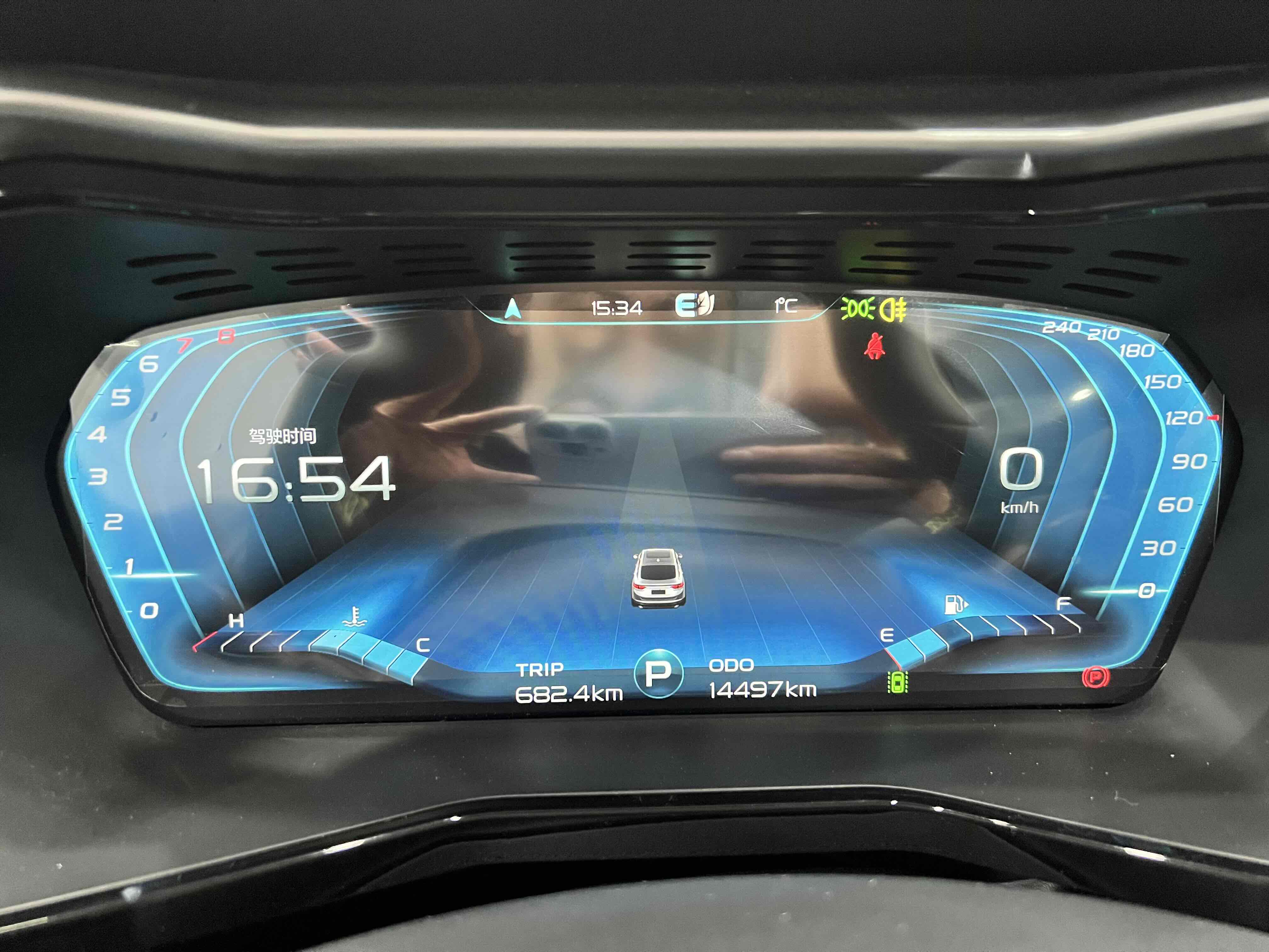 GEELY Tugella S 2021 car image #12