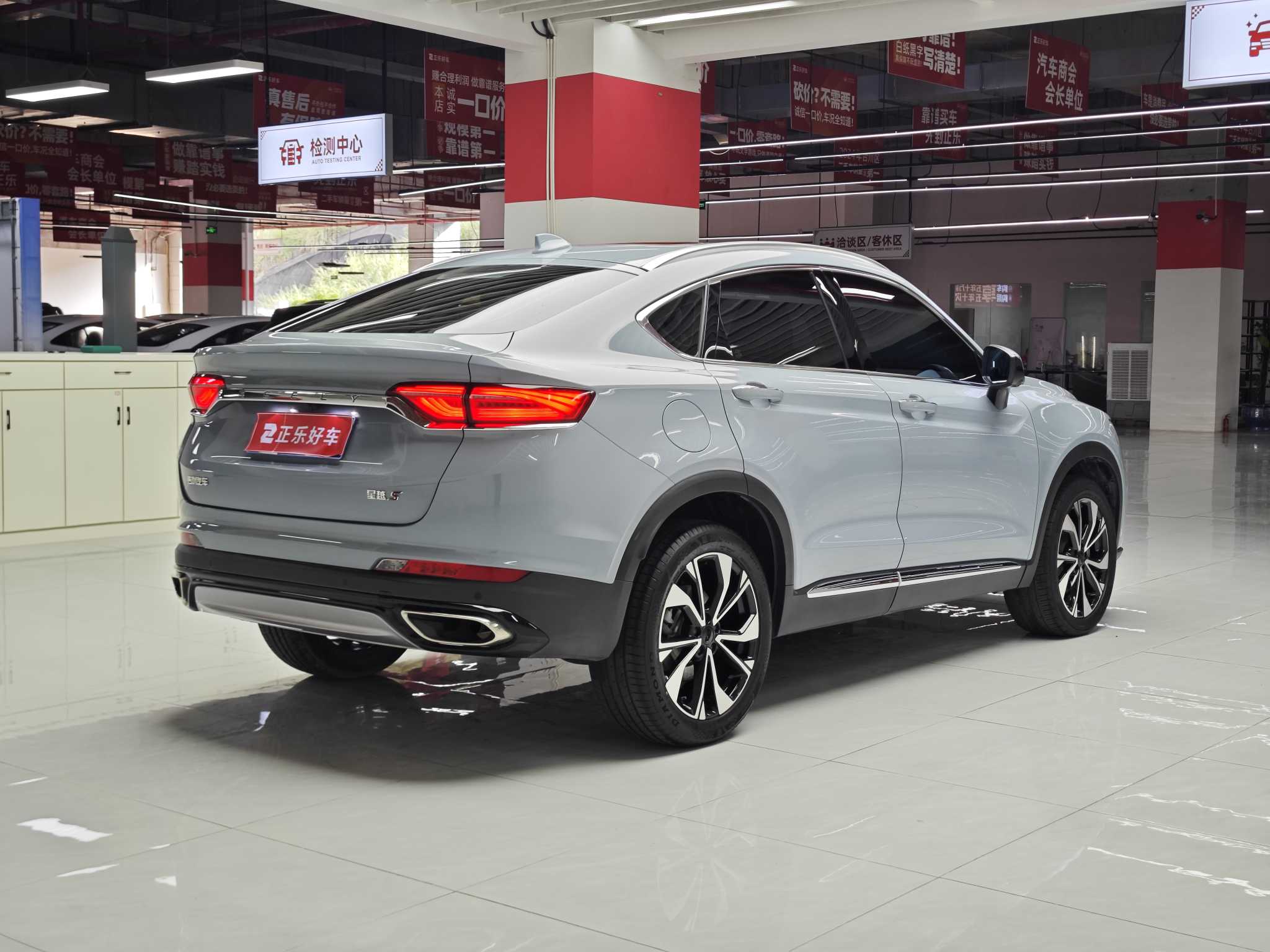 GEELY Tugella S 2022 car image #12