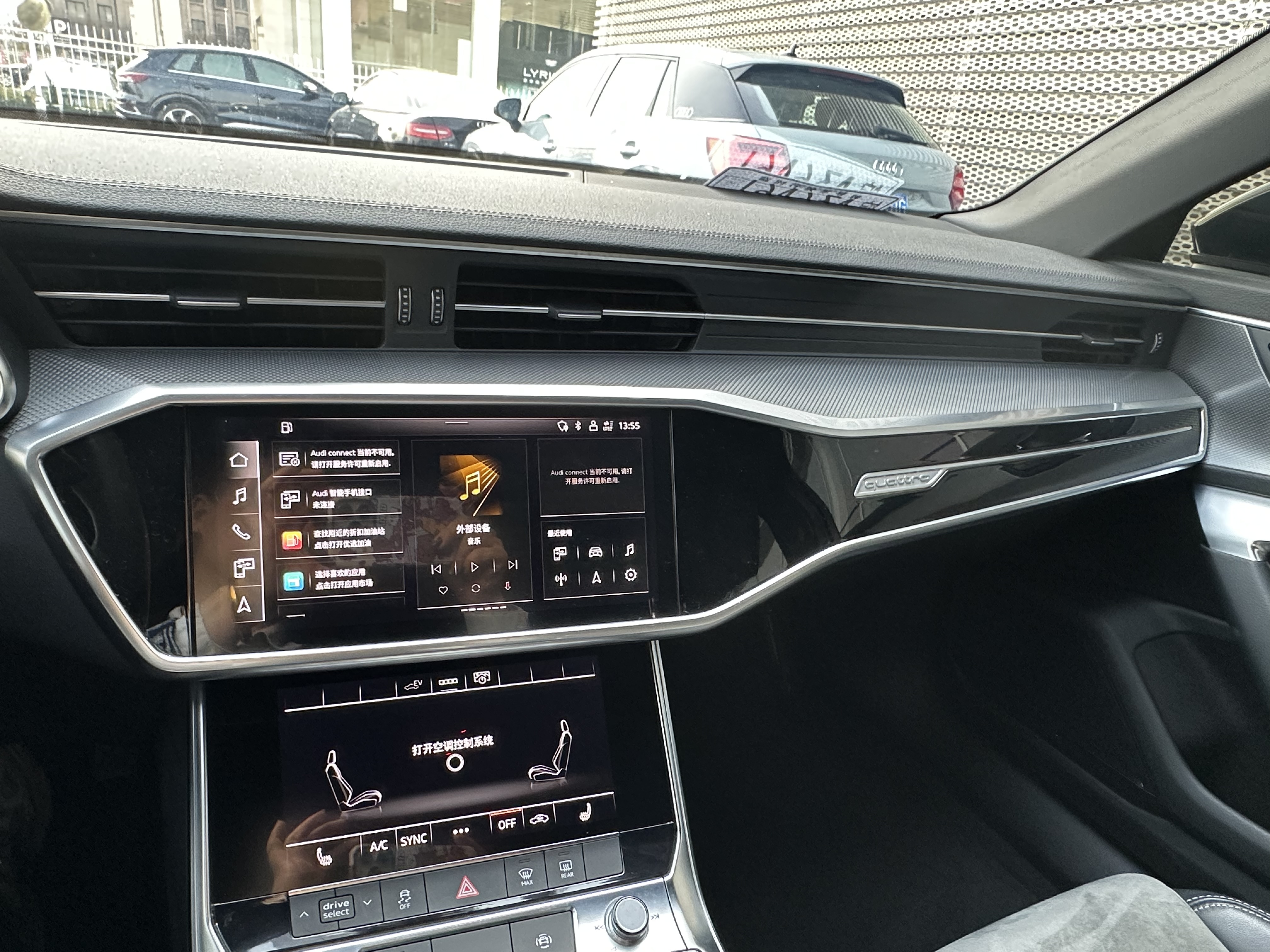 Audi 2021 car image #12