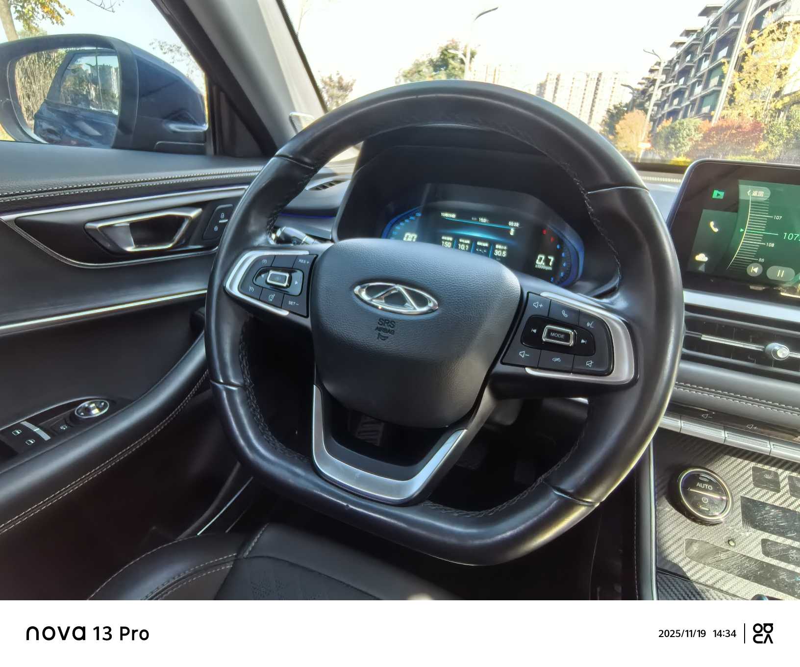Chery 2021 car image #12