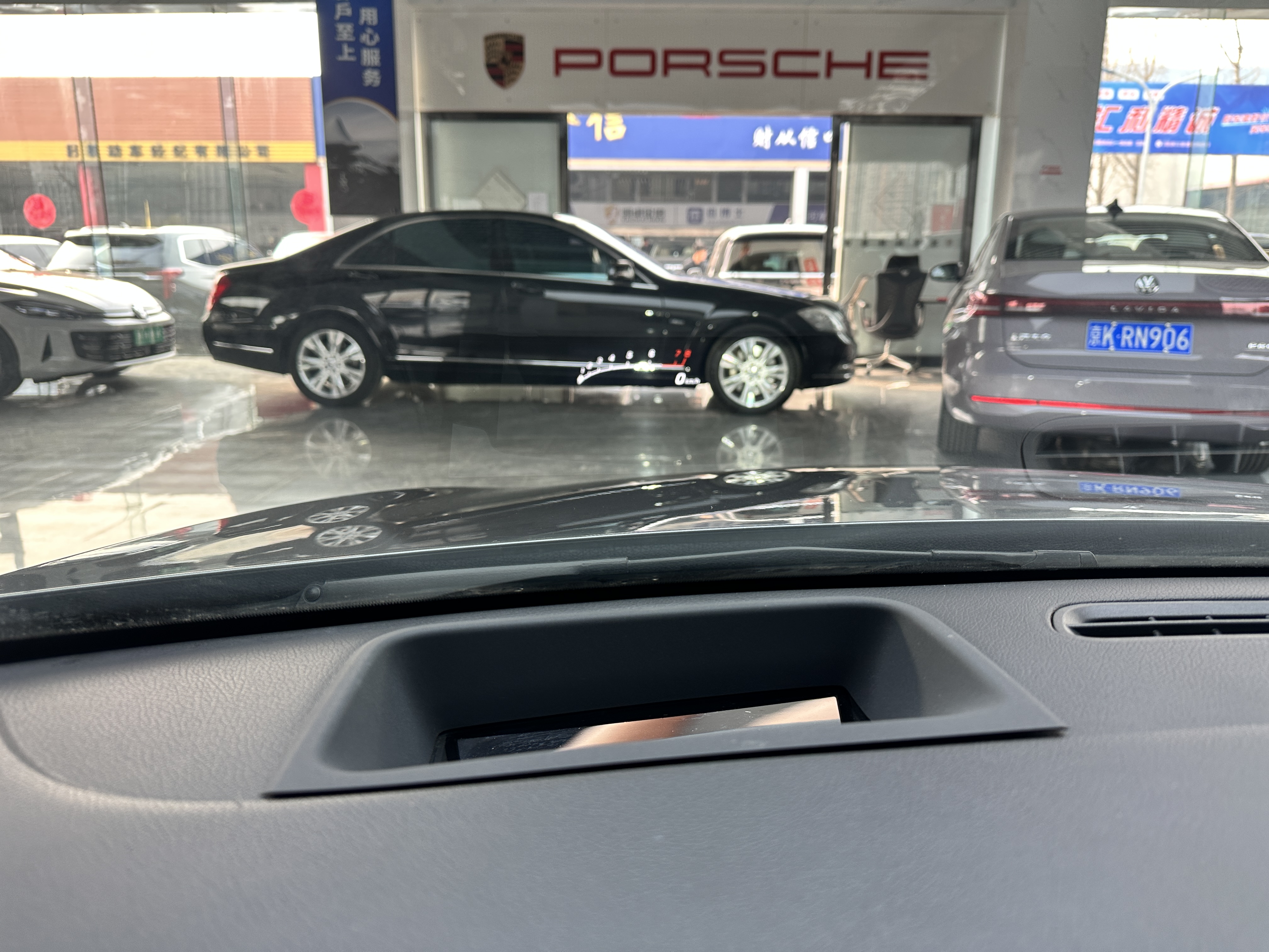 Mercedes-Benz A AMG (Imported) 2021 car image #12