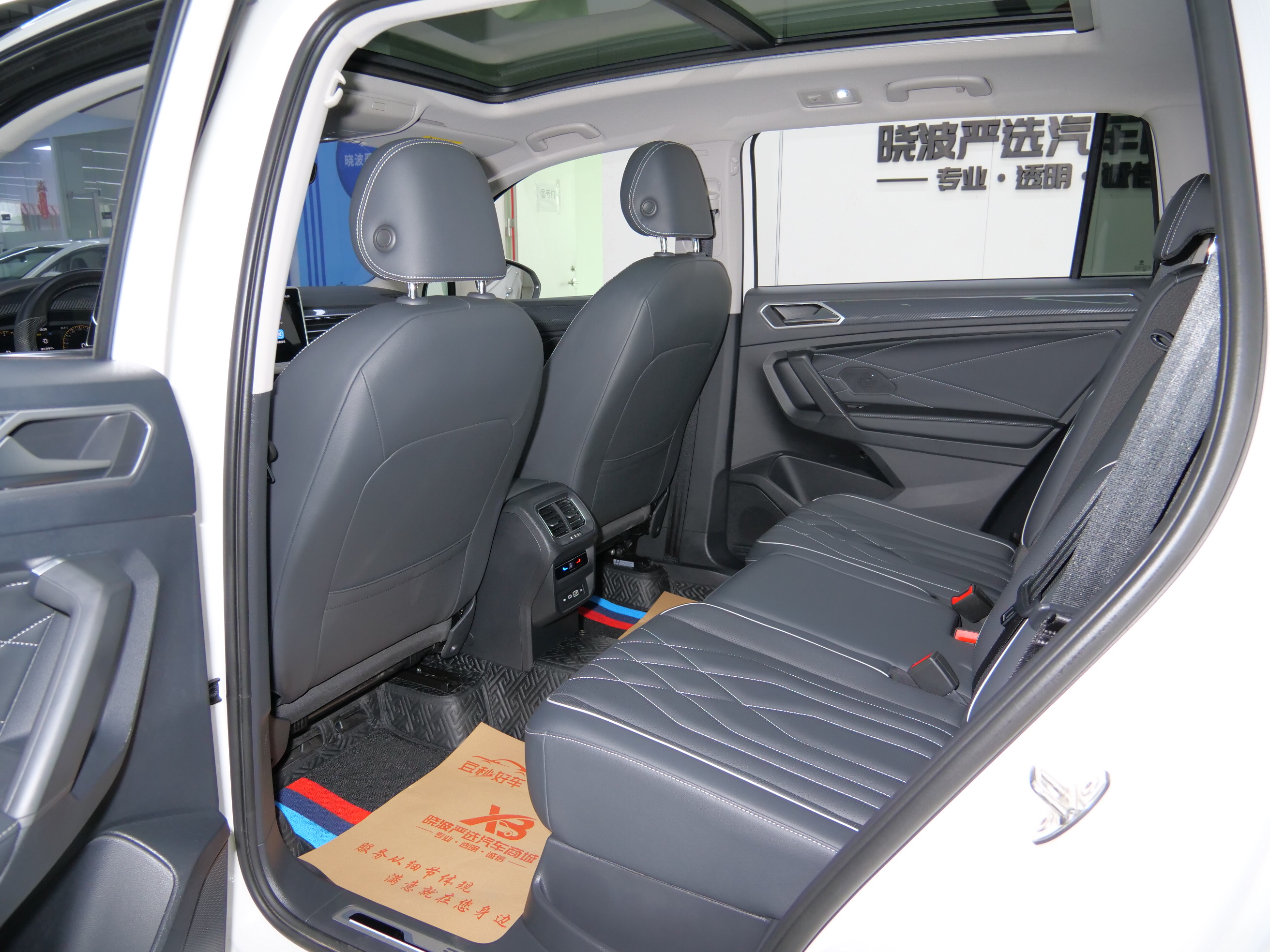 Volkswagen Tiguan L 2022 car image #12