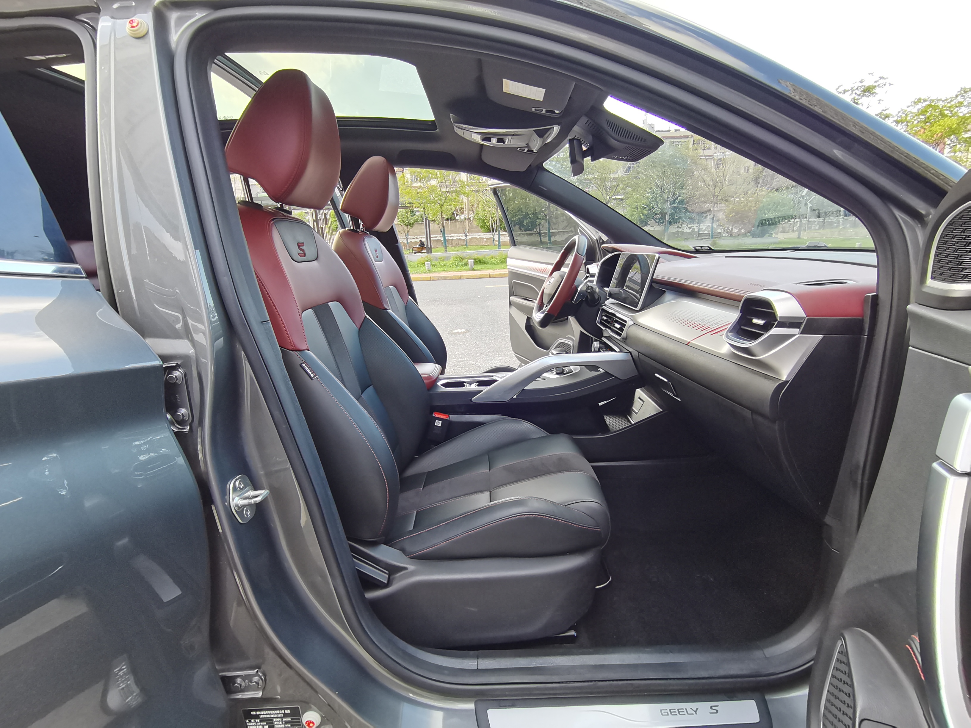 GEELY Coolray 2021 #12 GEELY Coolray 2021 car image #12