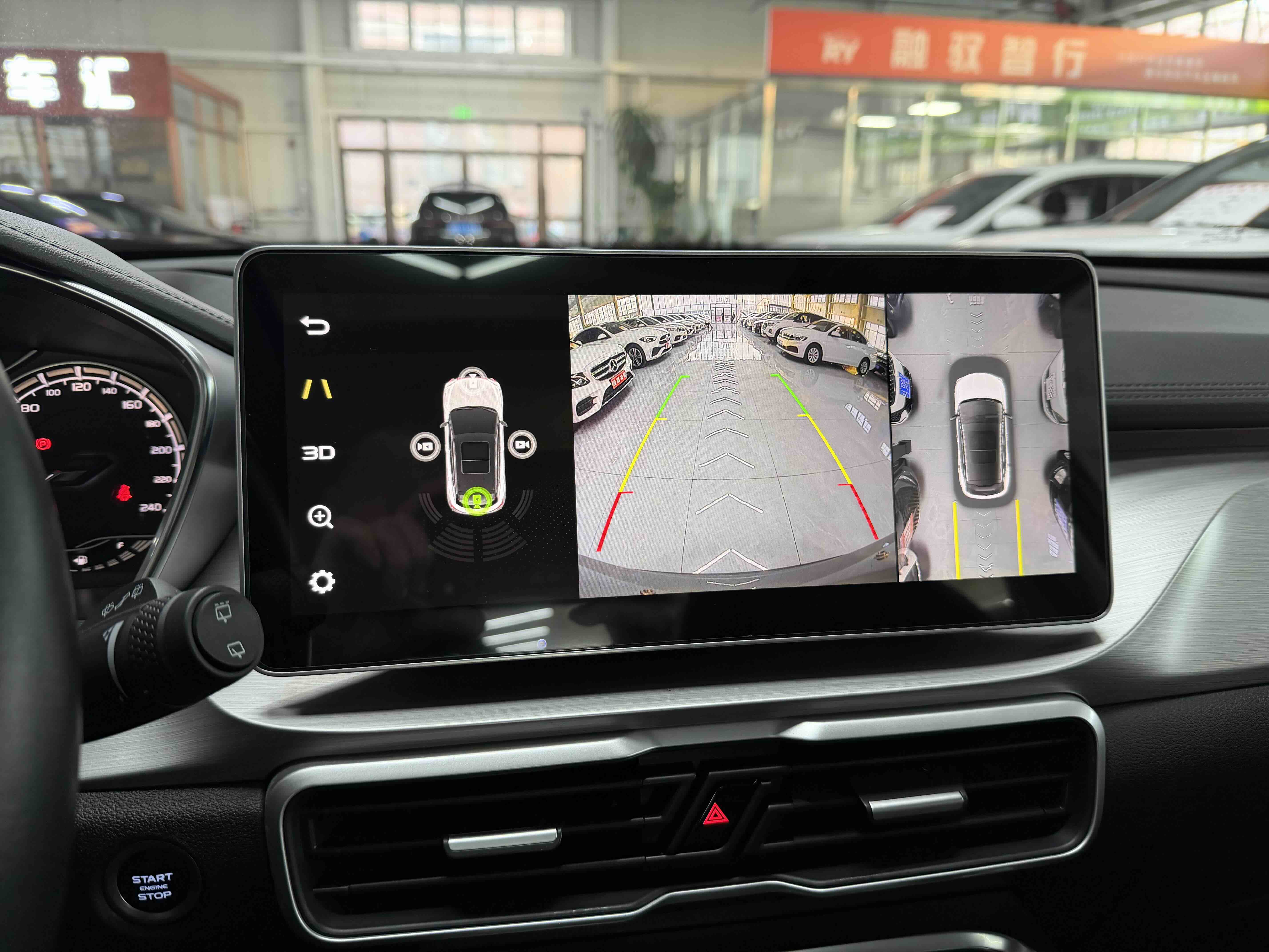 GEELY Coolray 2022 car image #12