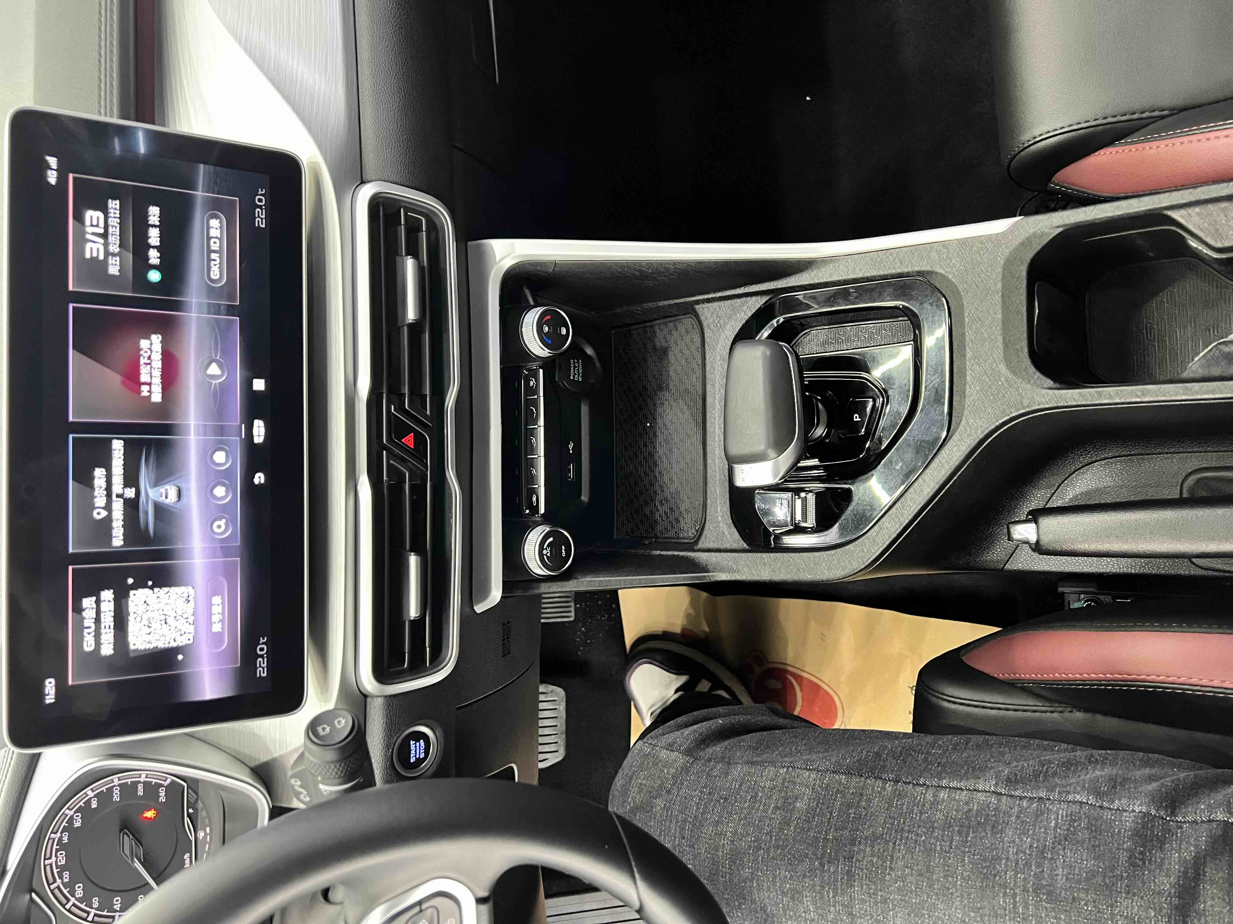 GEELY Coolray 2022 #12 GEELY Coolray 2022 car image #12