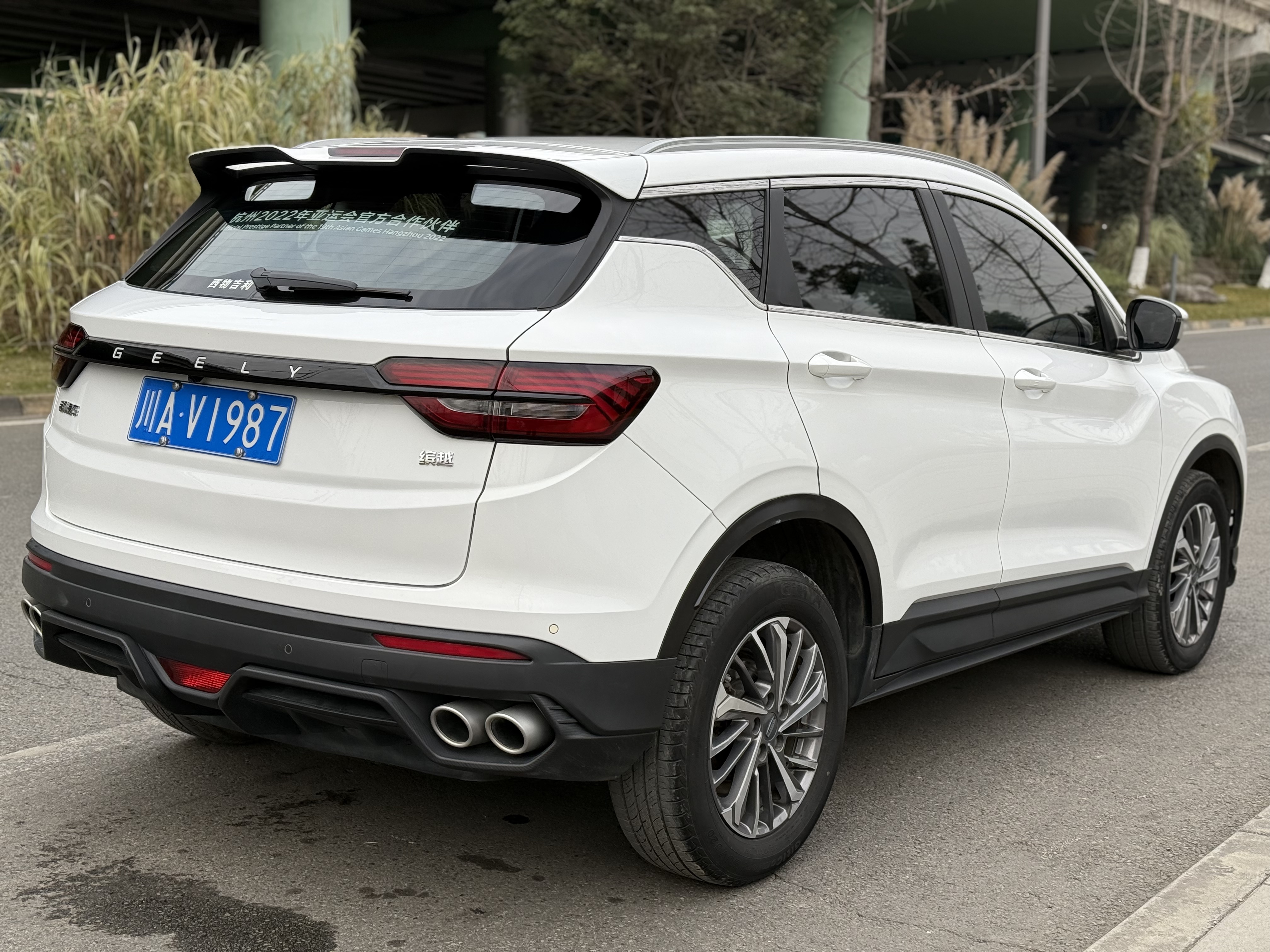 GEELY Coolray 2021 #12 GEELY Coolray 2021 car image #12