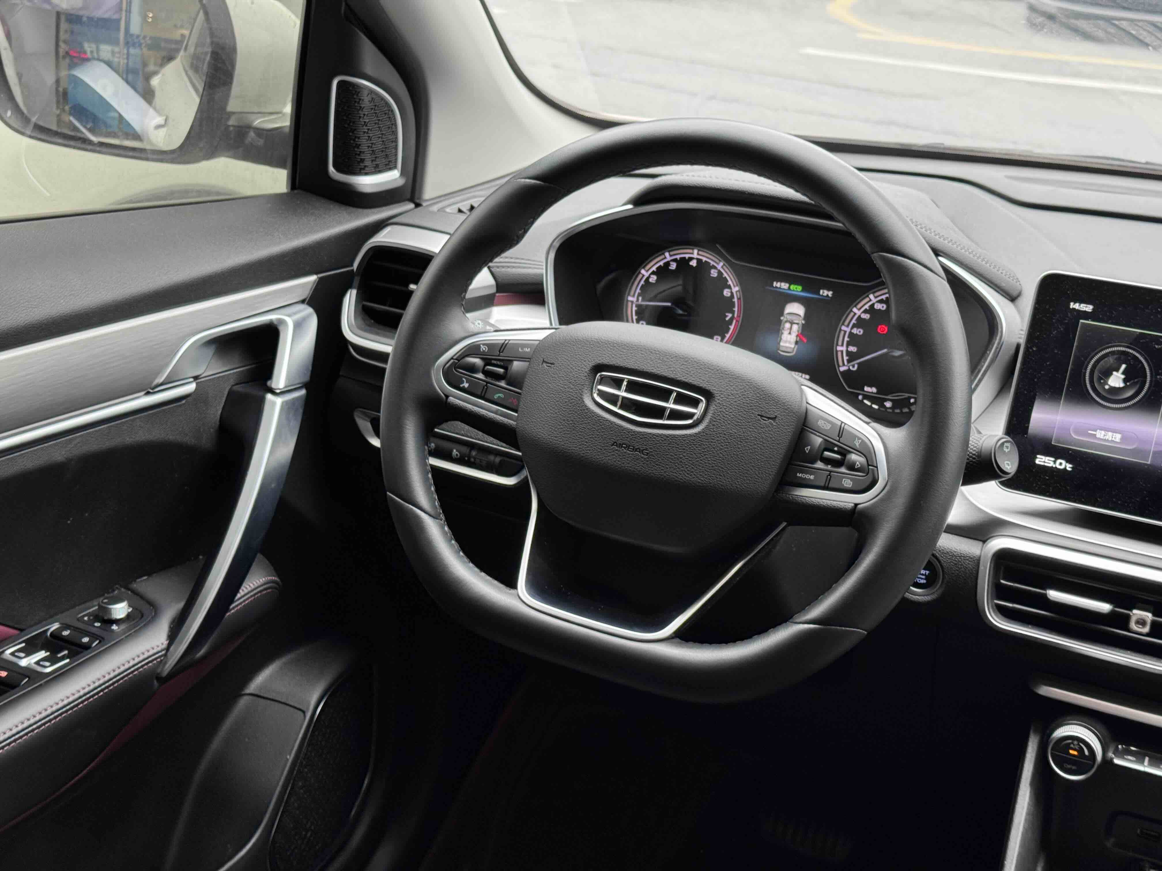 GEELY Coolray 2022 #12 GEELY Coolray 2022 car image #12