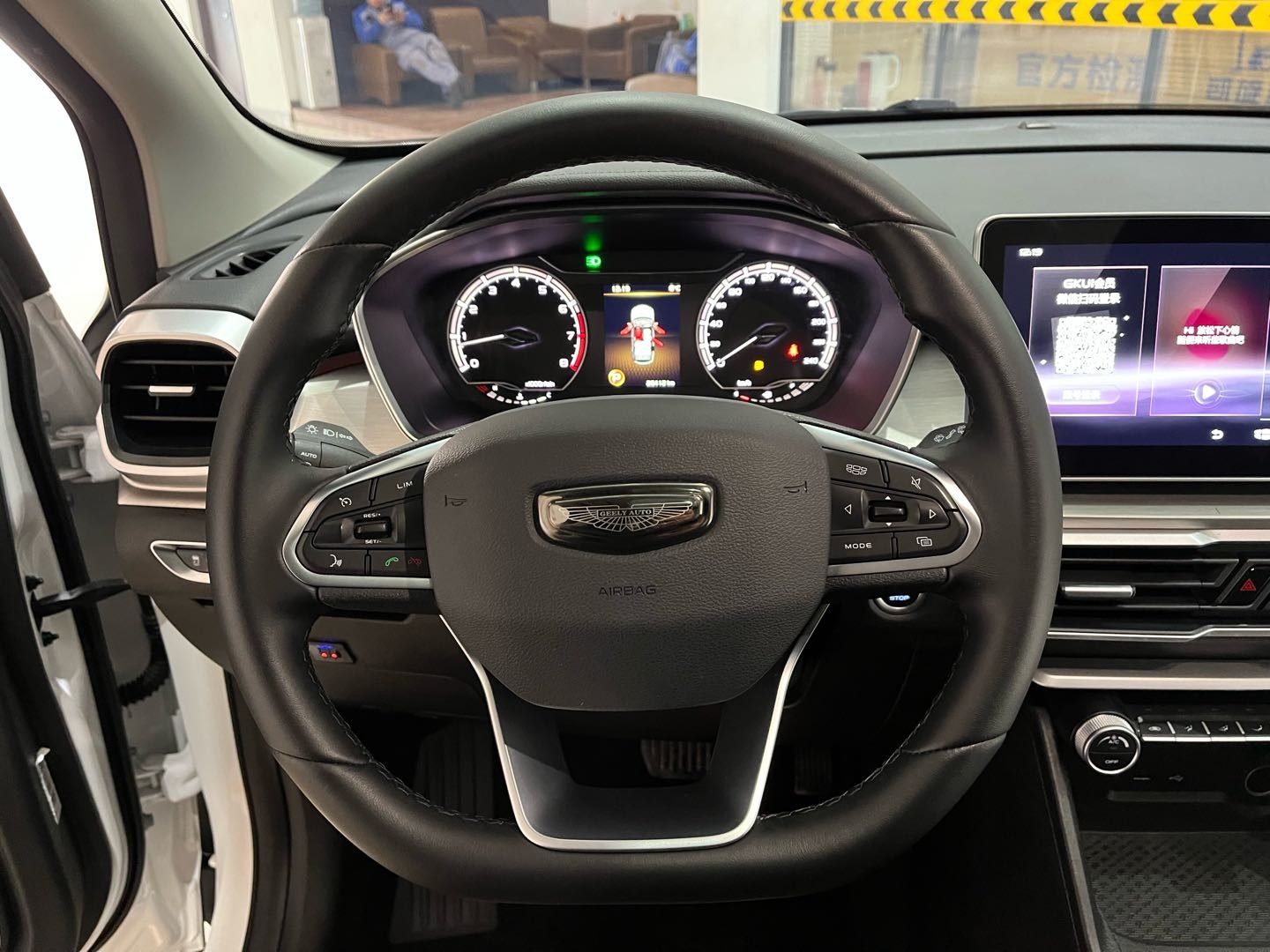 GEELY Coolray 2023 car image #12