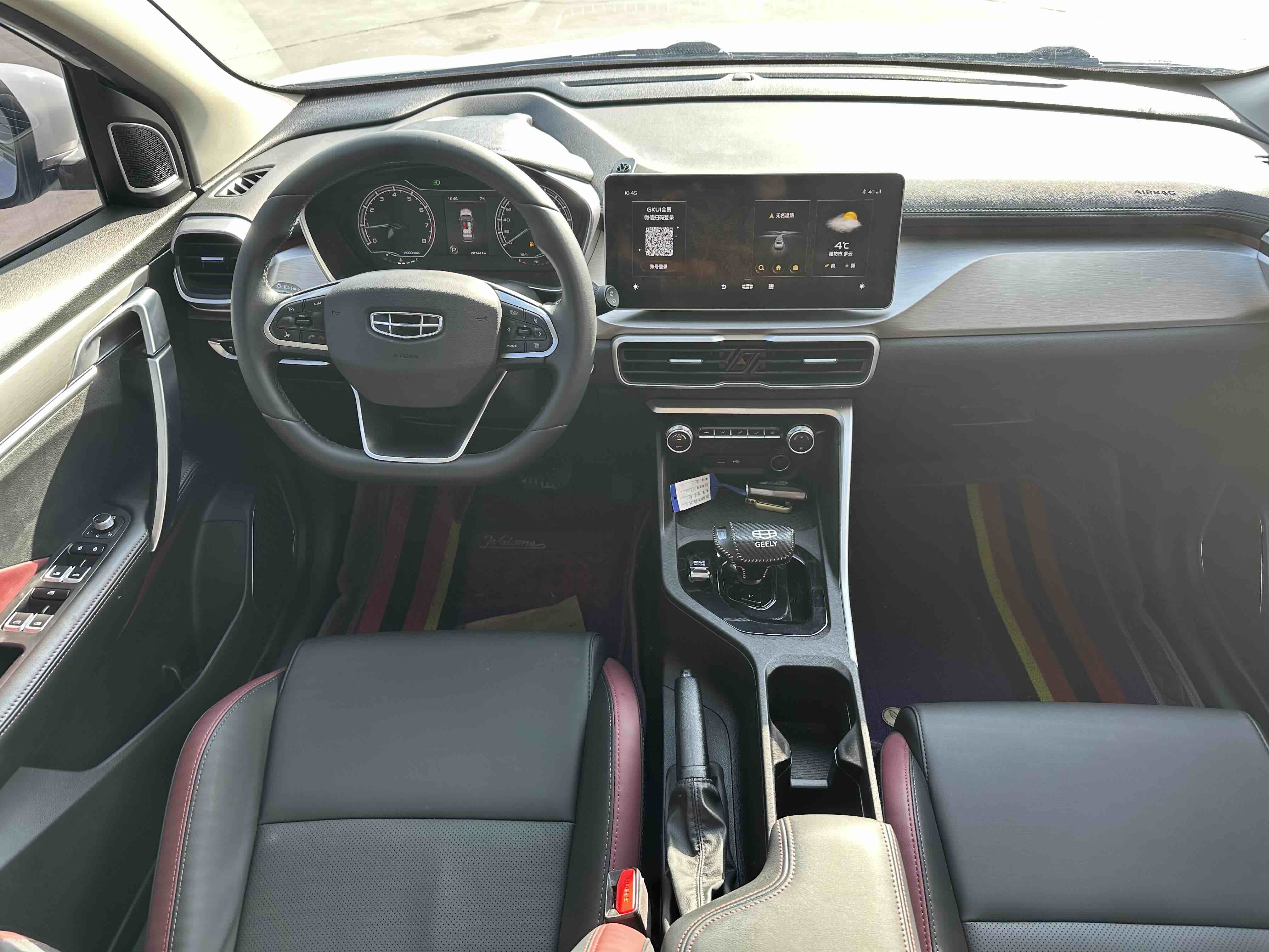 GEELY Coolray 2022 car image #12