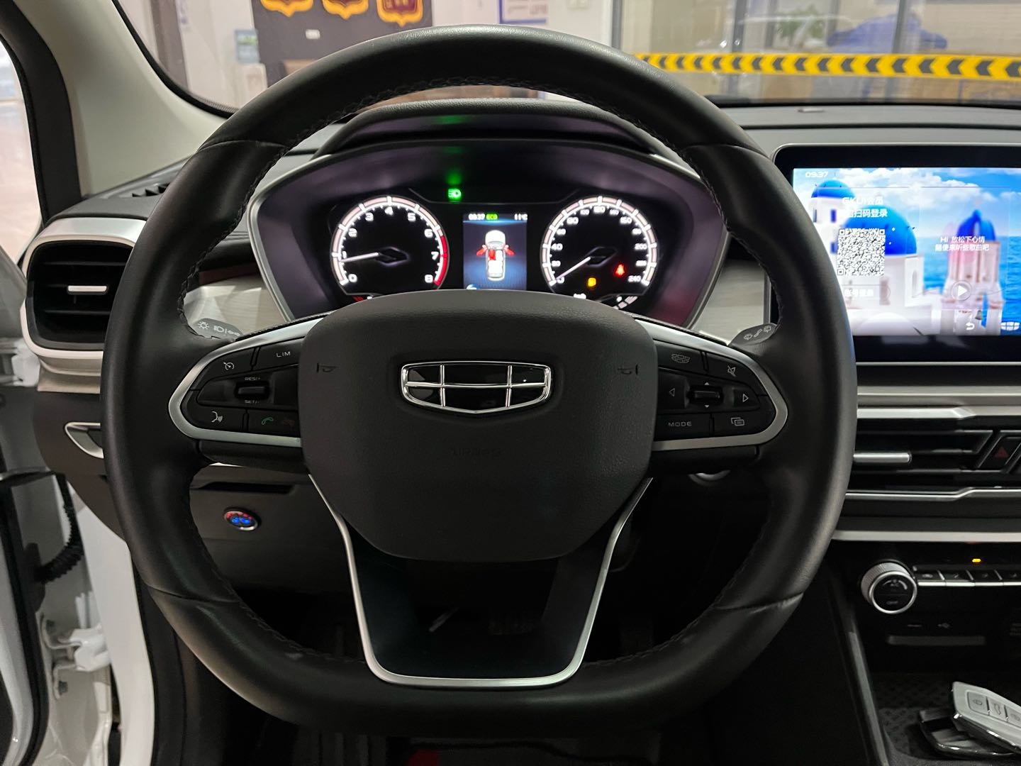 GEELY Coolray 2022 car image #12