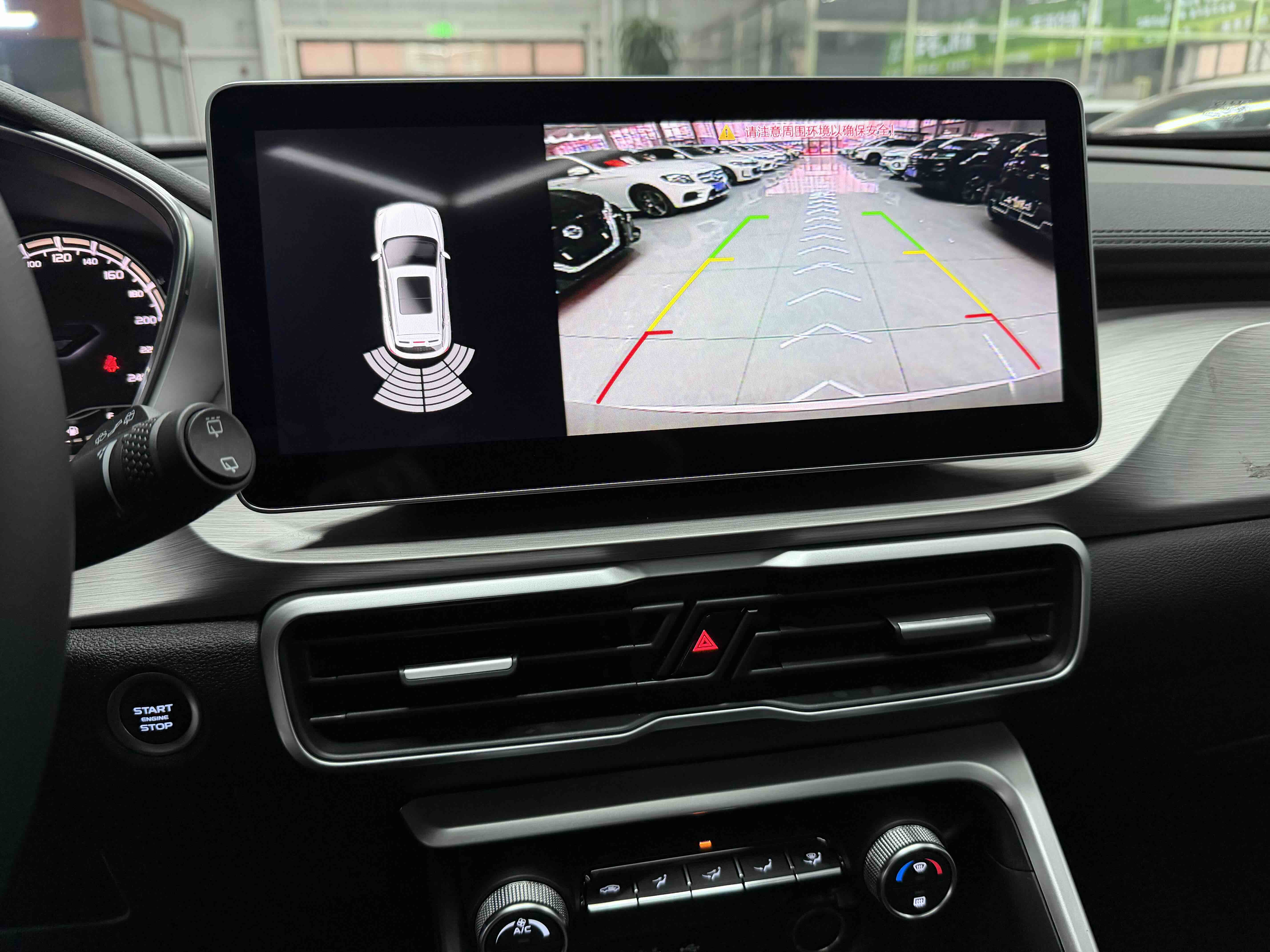 GEELY Coolray 2022 #12 GEELY Coolray 2022 immagine di auto #12