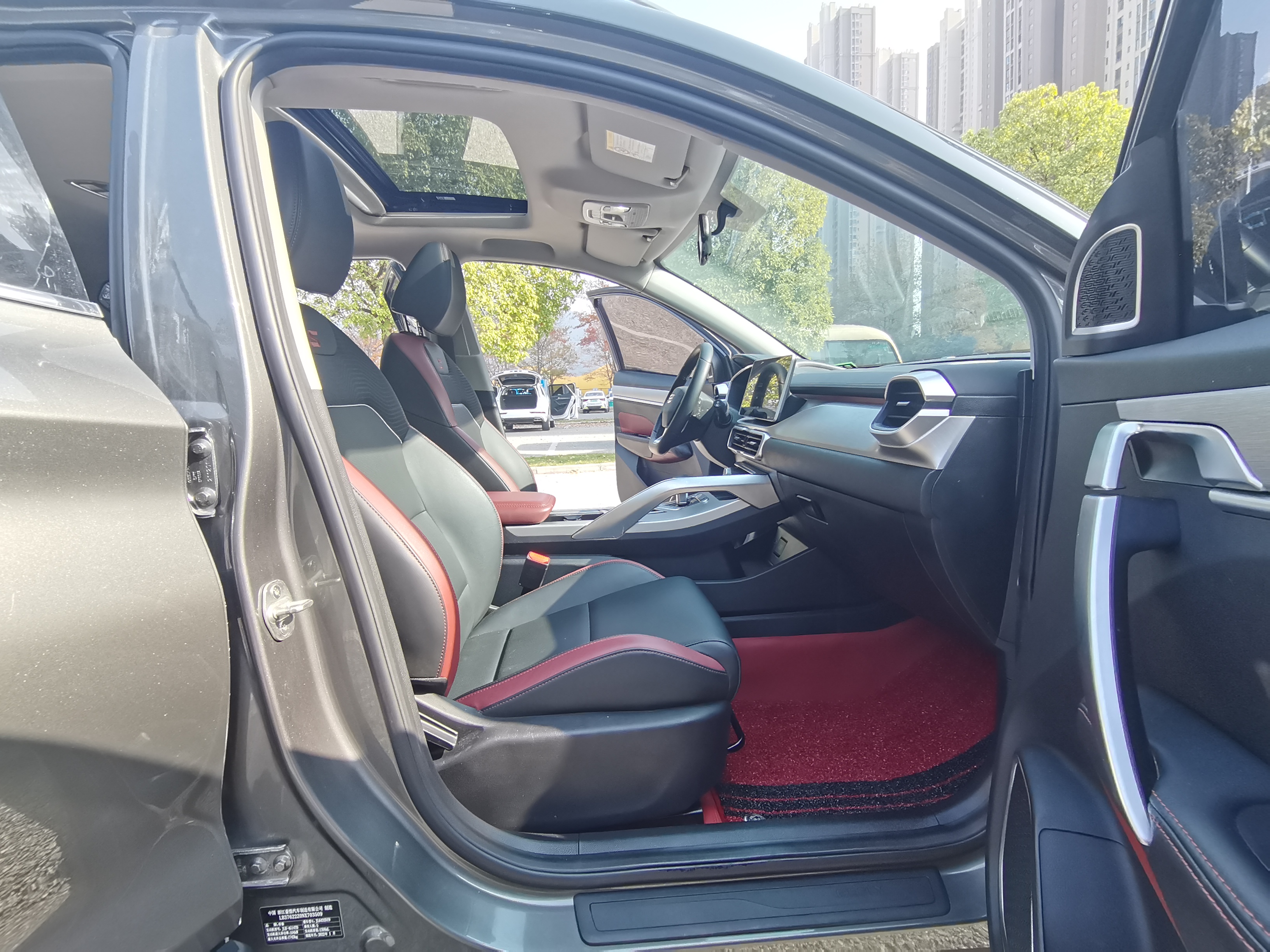 GEELY Coolray 2022 #12 GEELY Coolray 2022 immagine di auto #12
