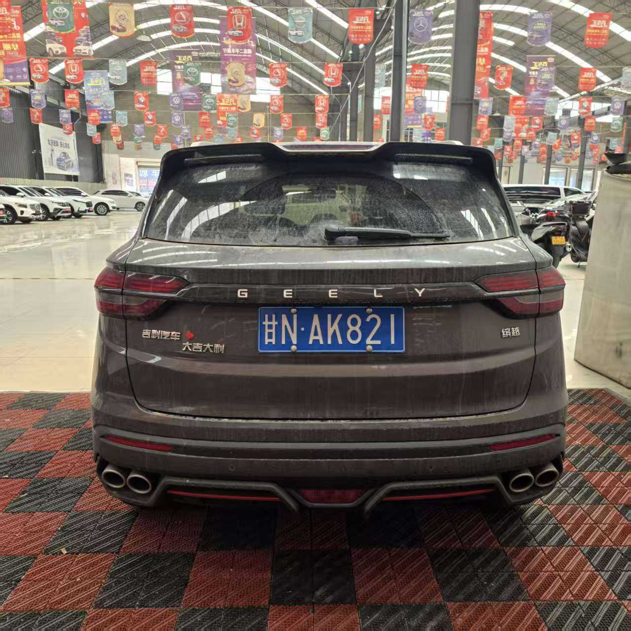 Coolray 2022 car image #12