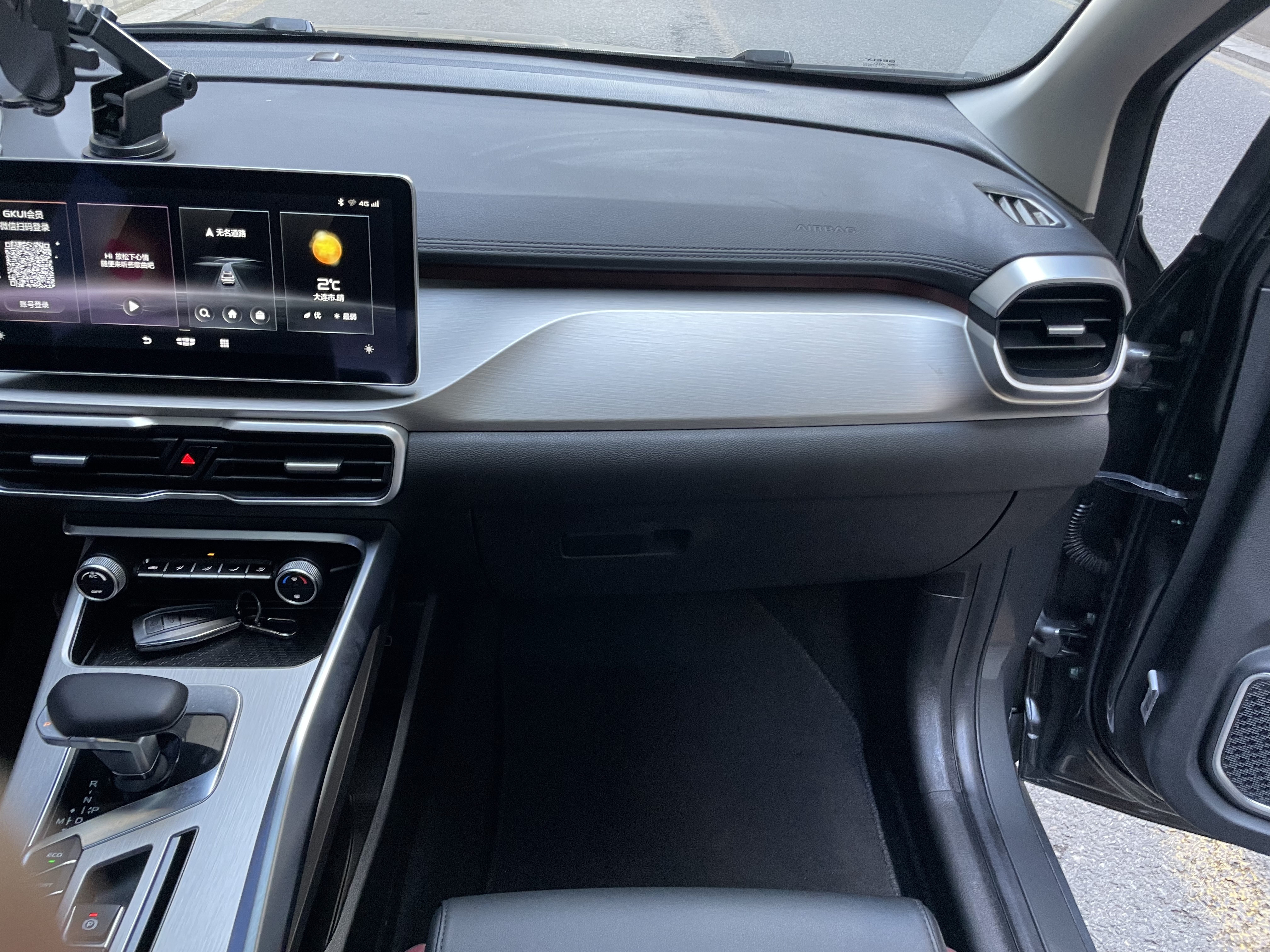 GEELY Coolray 2023 #12 GEELY Coolray 2023 car image #12
