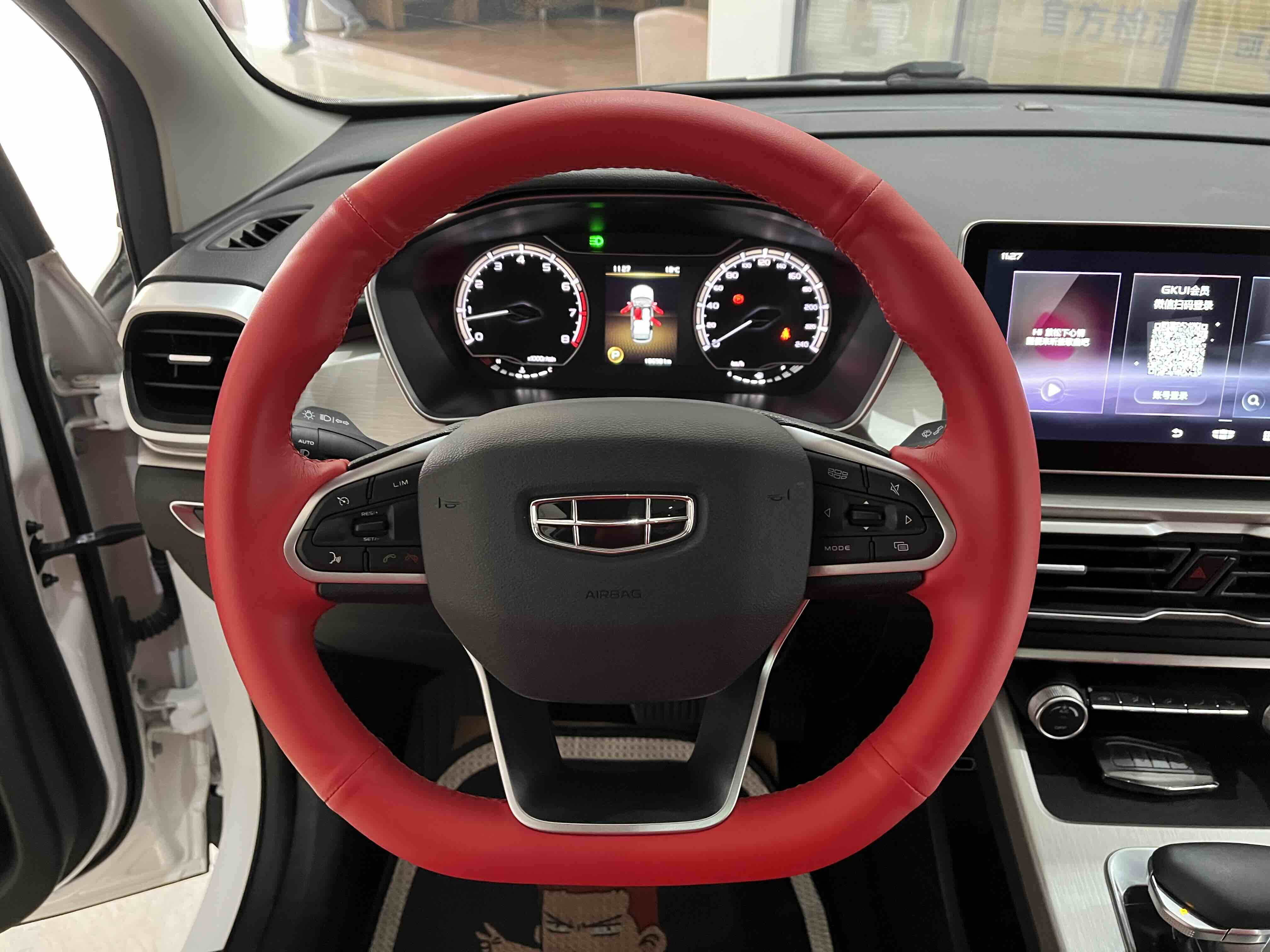 GEELY Coolray 2022 #12 GEELY Coolray 2022 car image #12