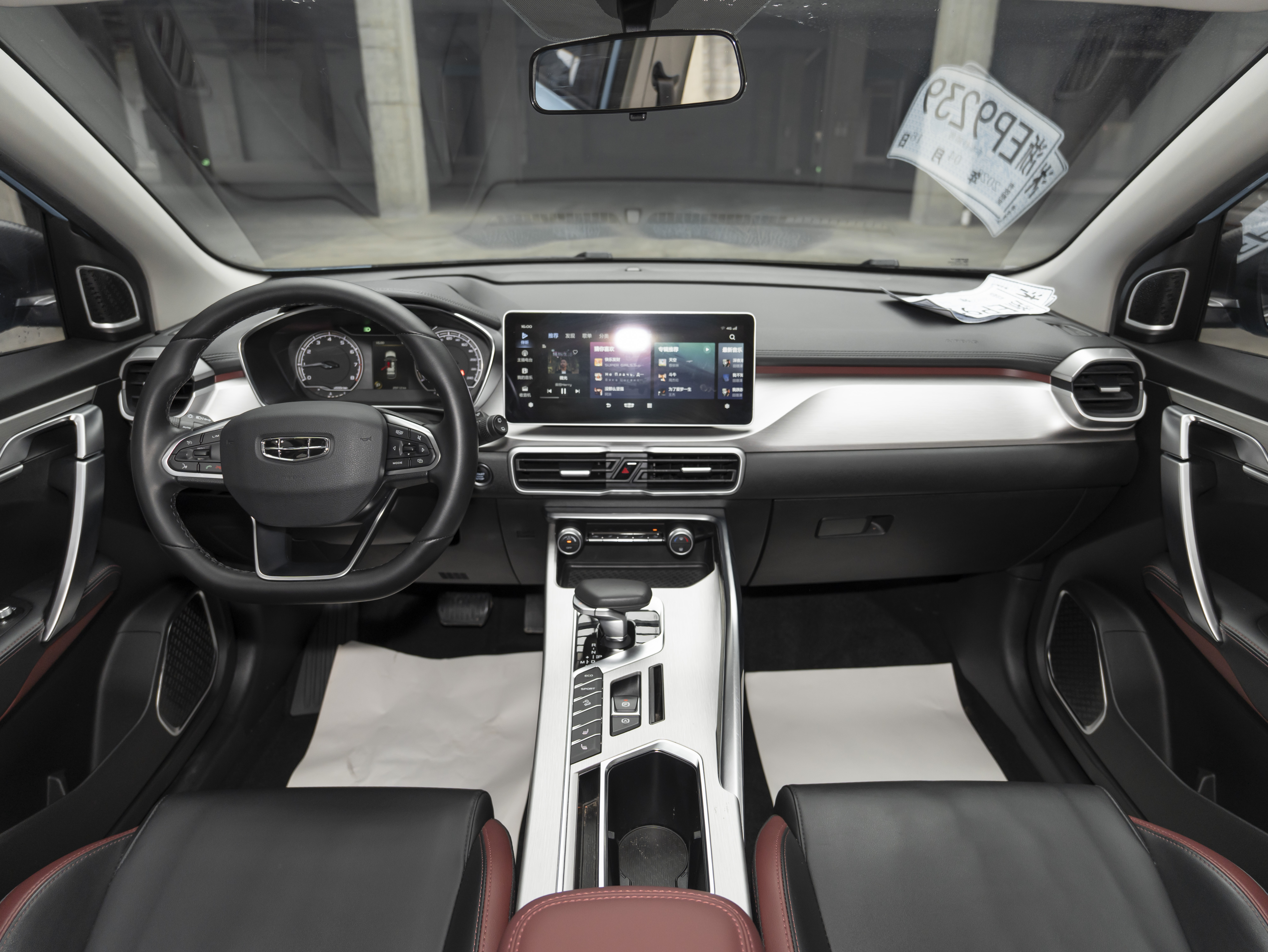 GEELY Coolray 2021 #12 GEELY Coolray 2021 car image #12