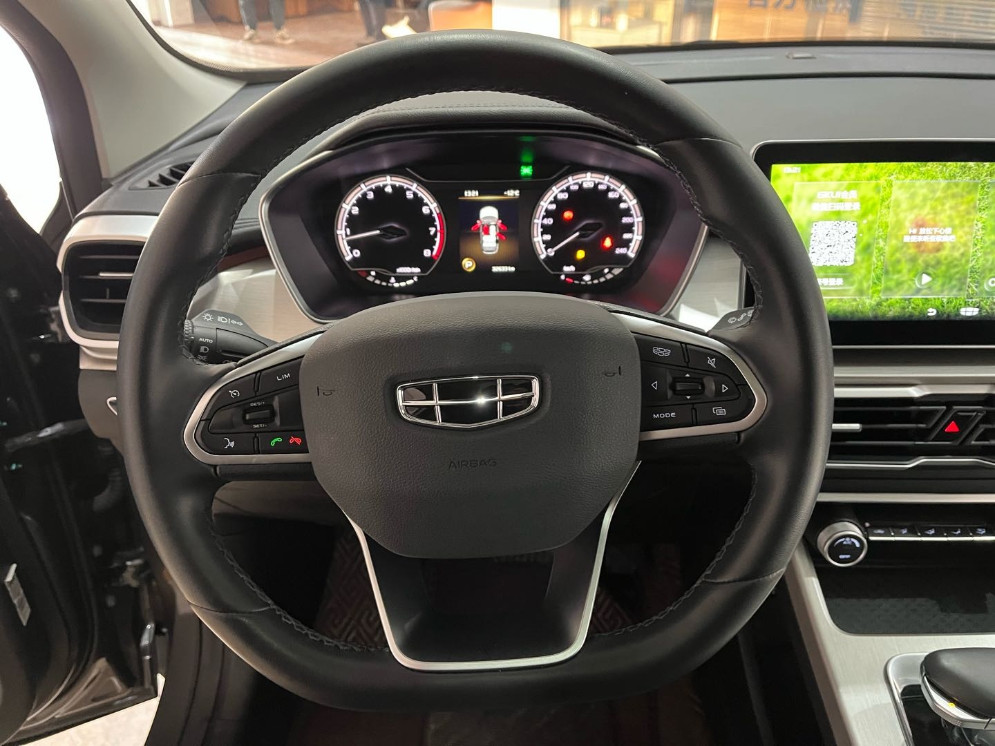 GEELY Coolray 2021 #12 GEELY Coolray 2021 car image #12