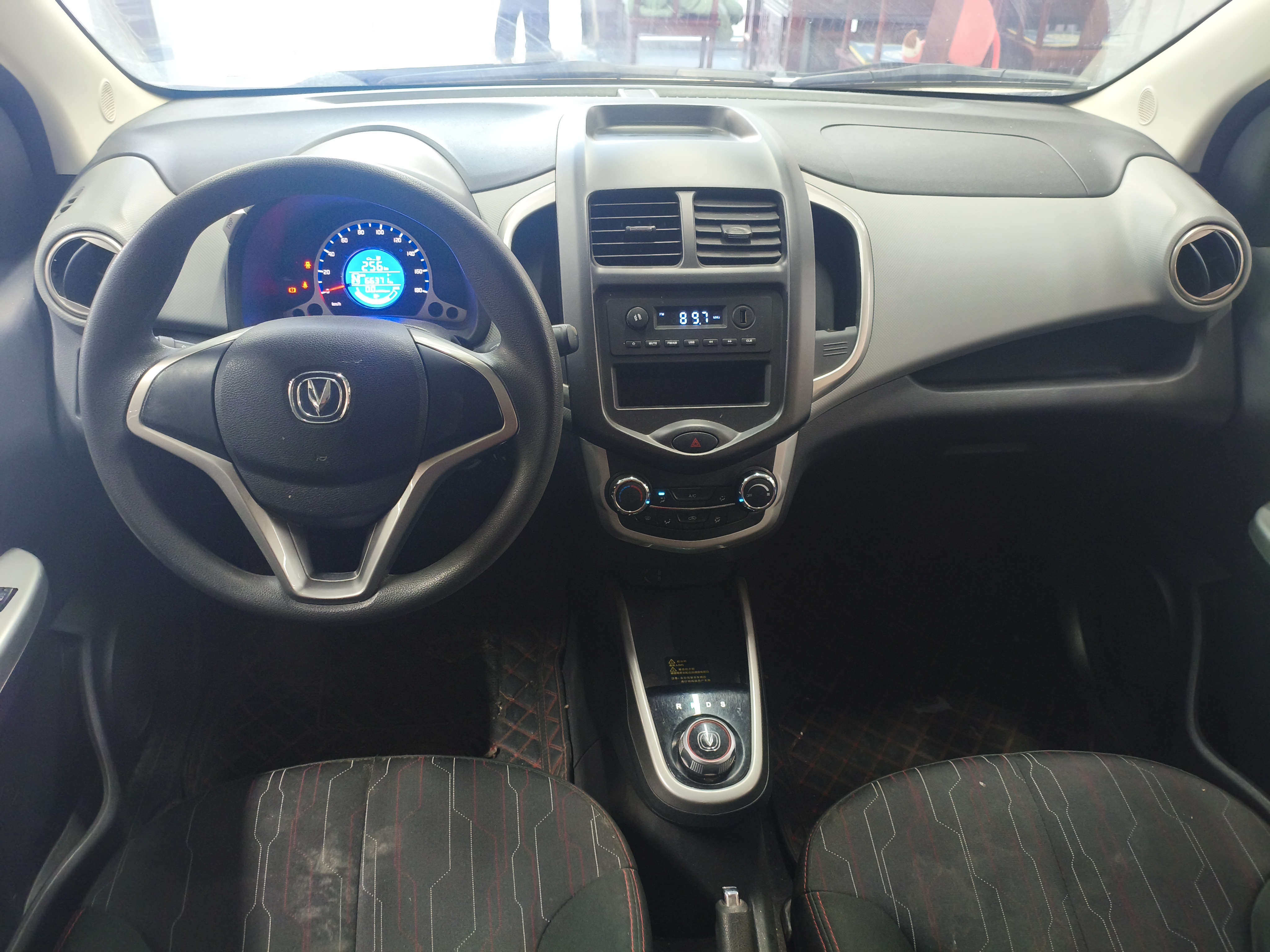 Changan 2021 #12 Changan 2021 car image #12