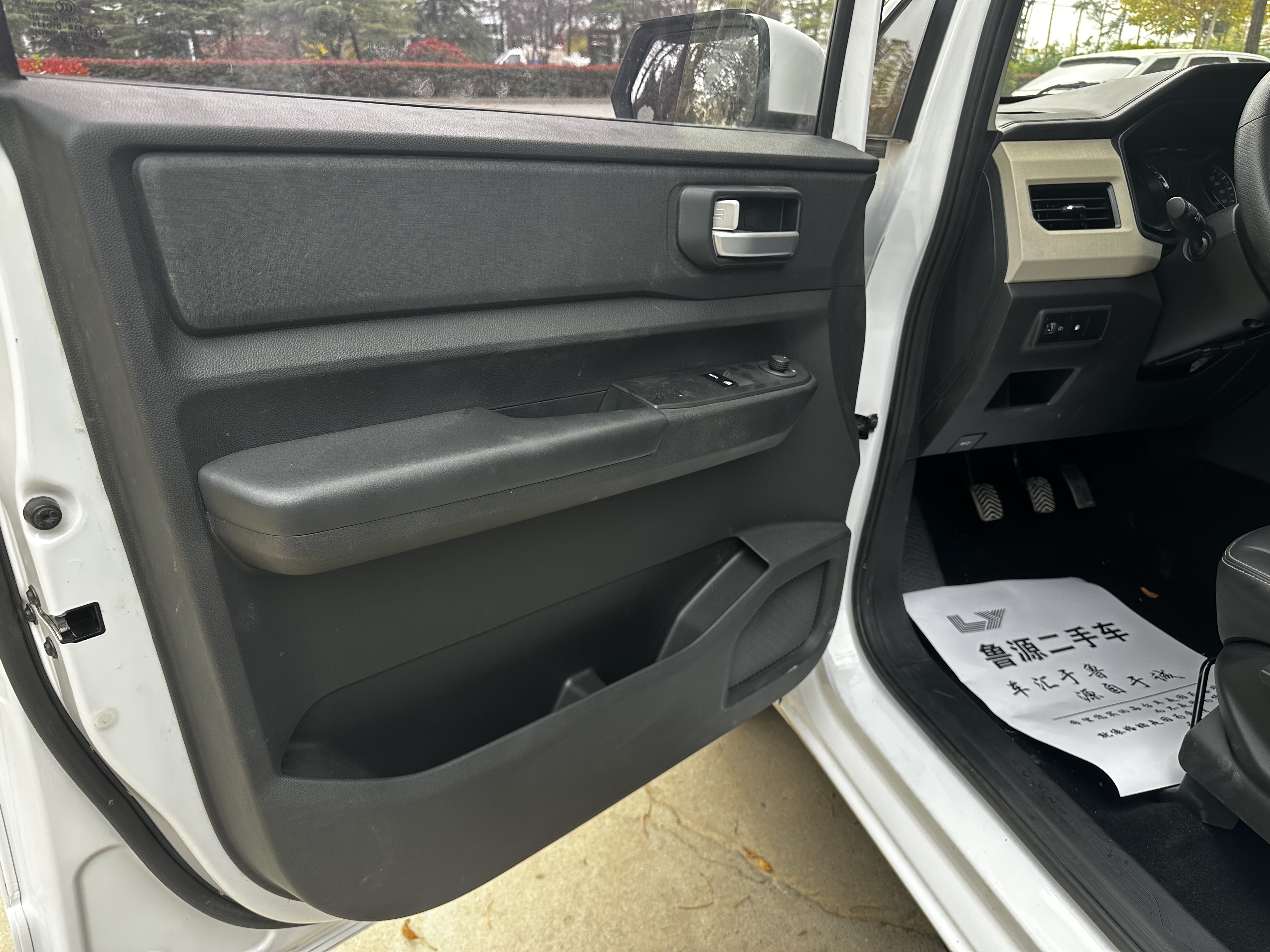 五菱汽车 五菱征程 2022 汽车图片 #12