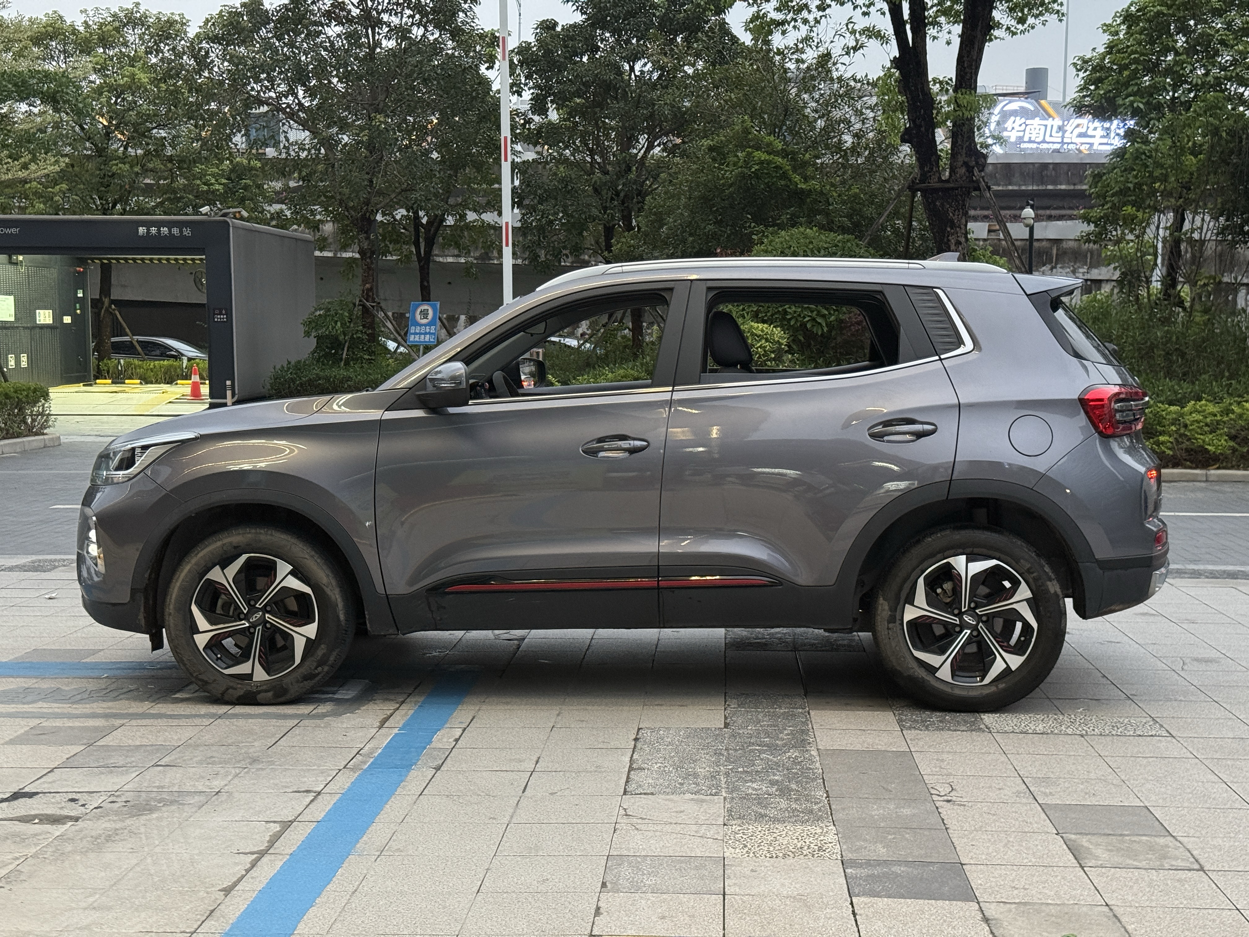 Tiggo 5x 2021 car image #12