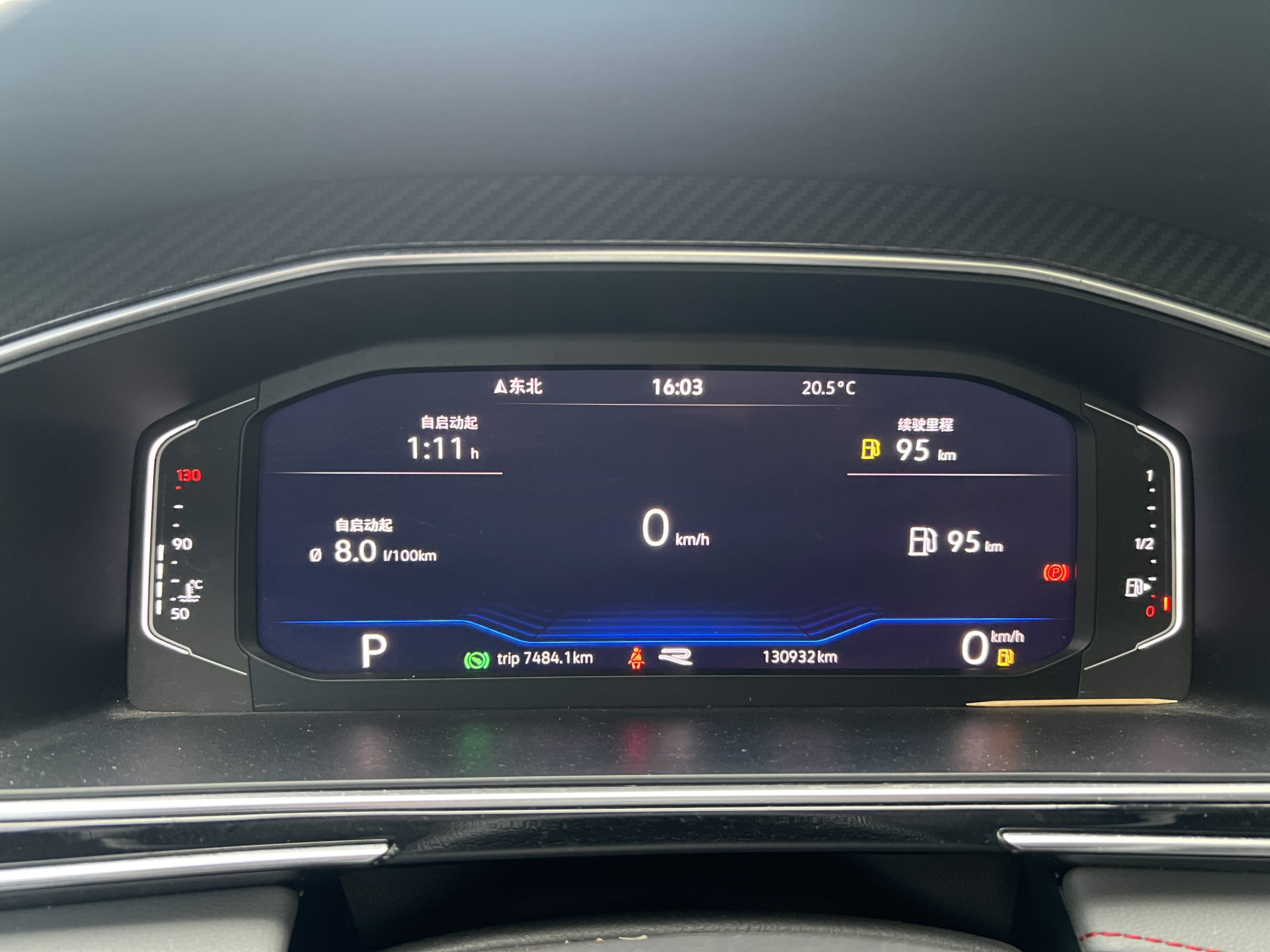 Volkswagen Tiguan L 2021 #12 Volkswagen Tiguan L 2021 immagine di auto #12