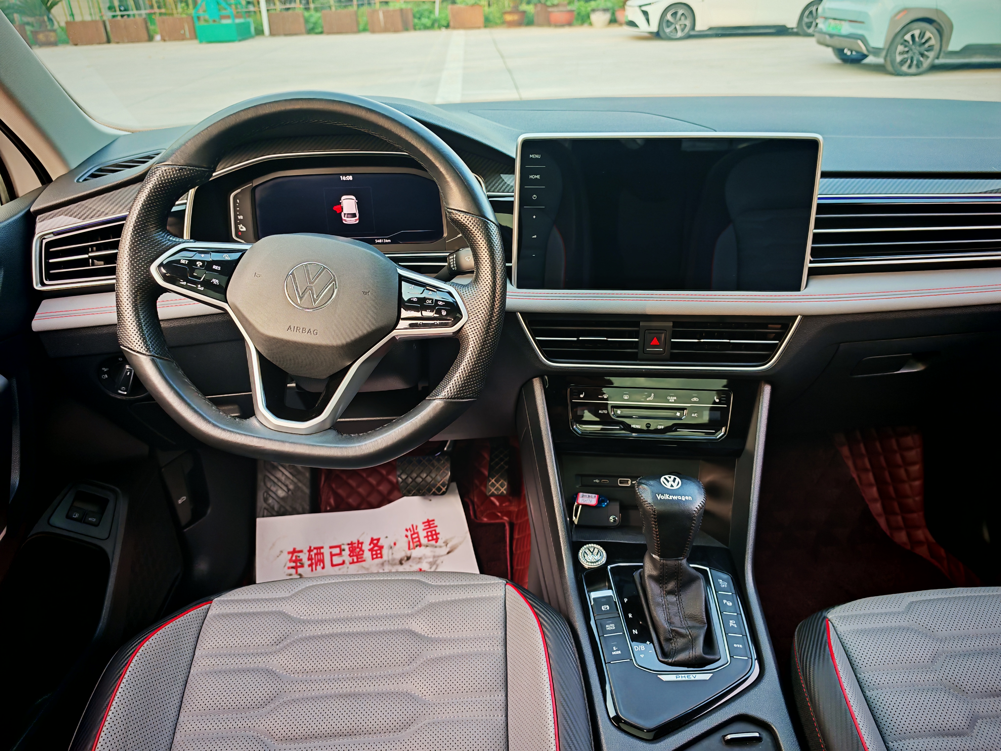 Volkswagen Tiguan L New Energy 2022 صورة سيارة #12