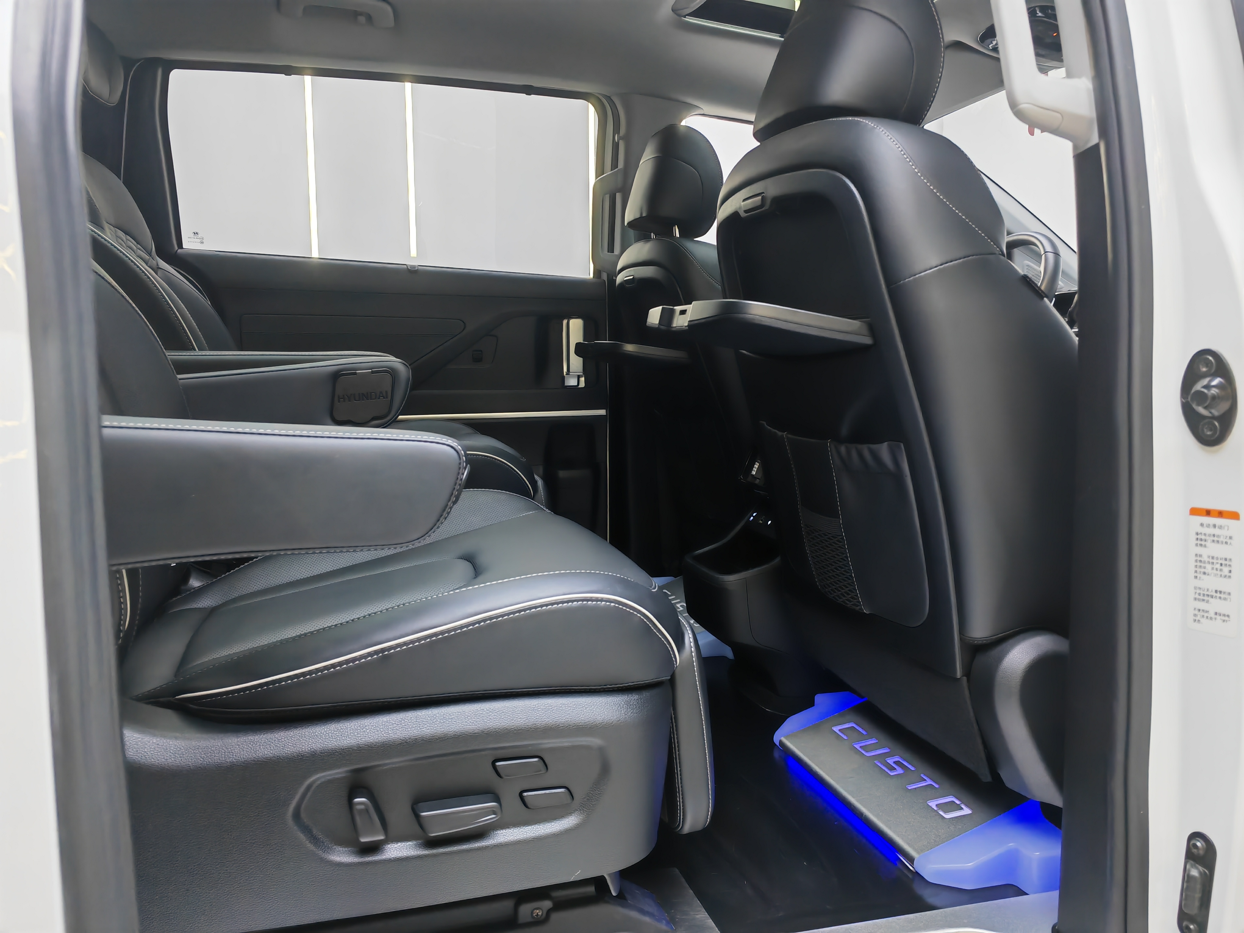 Hyundai Custo 2023 immagine di auto #12