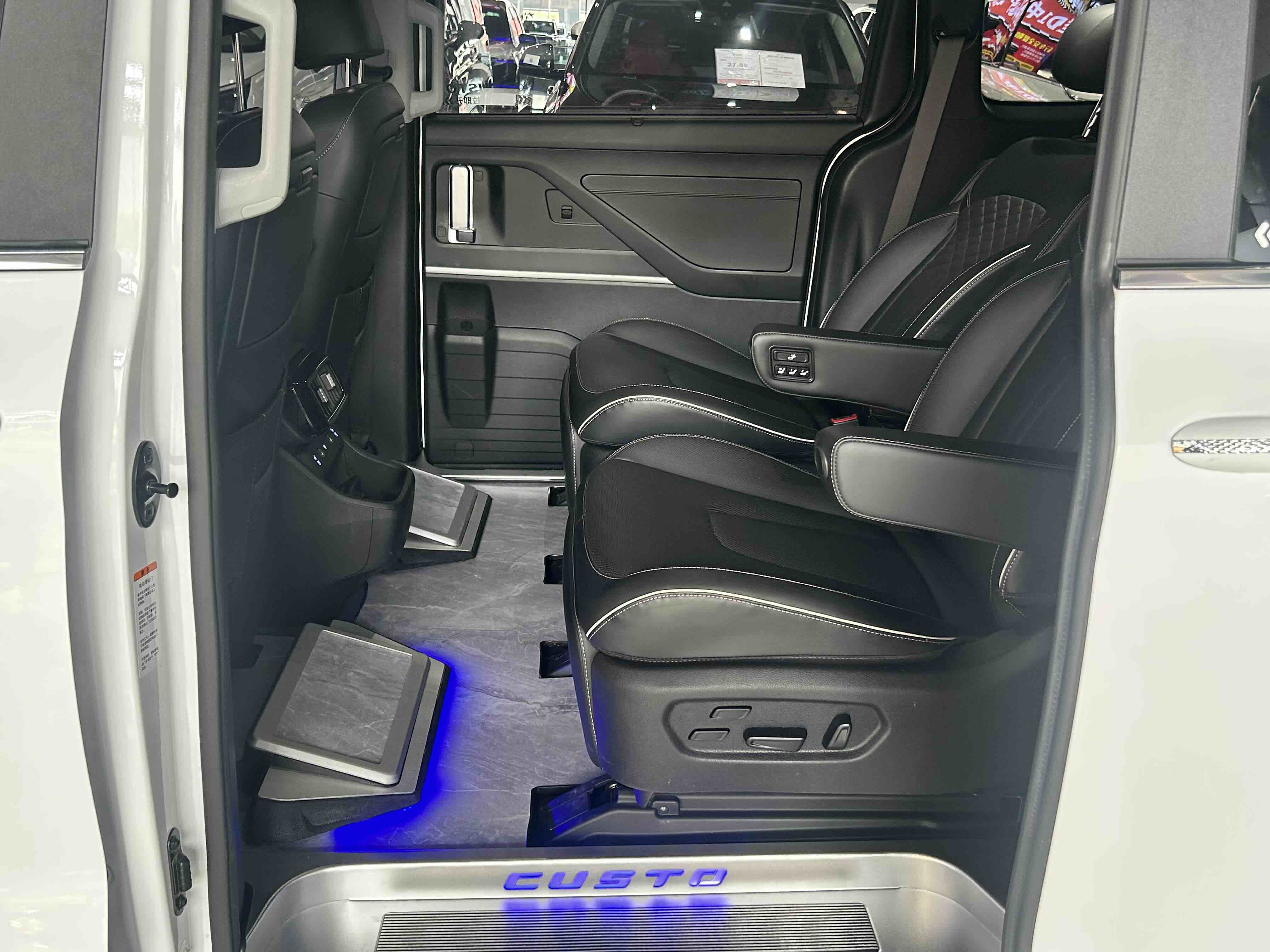 Hyundai Custo 2024 immagine di auto #12