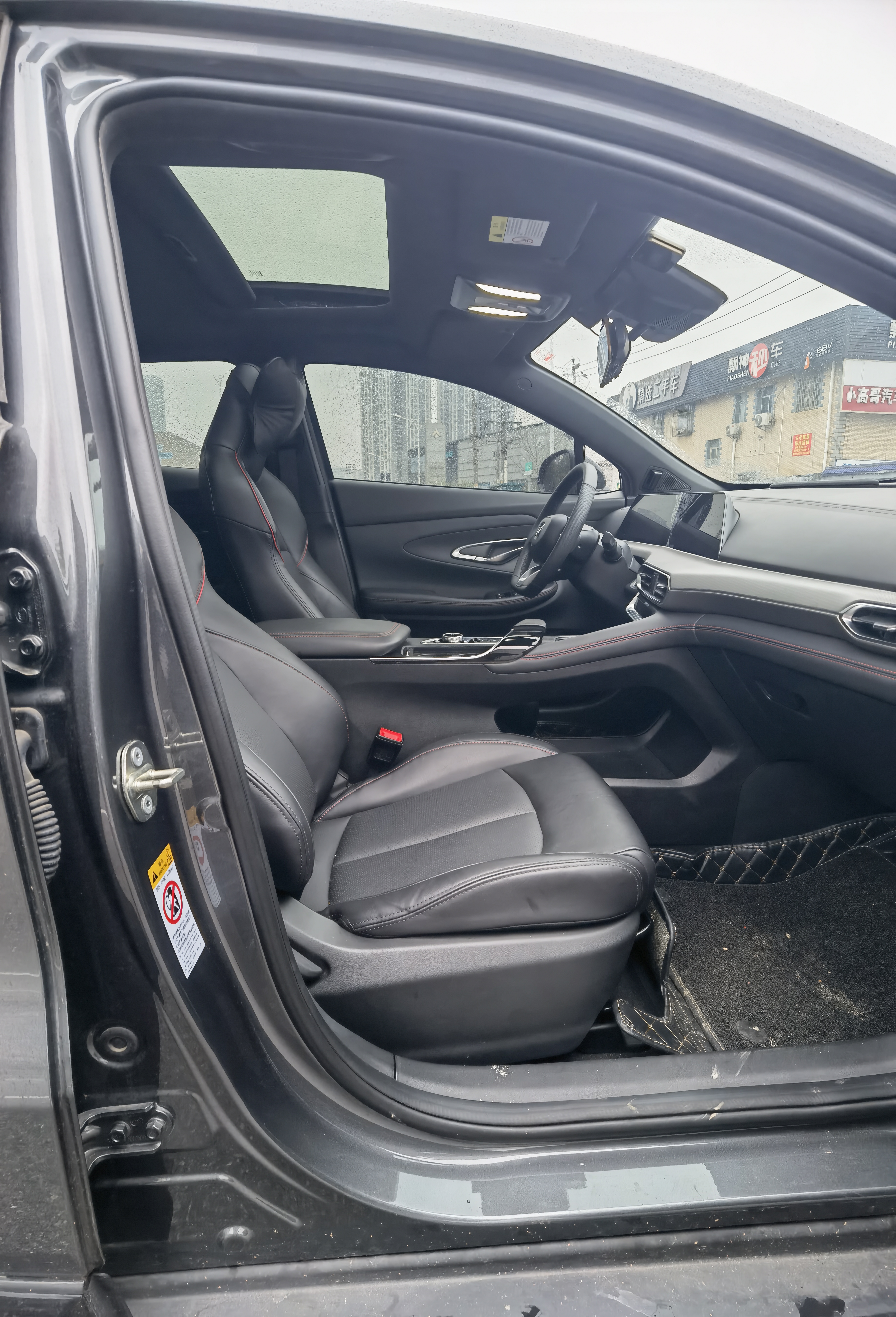 Changan UNI-T 2022 imagem de carro #12