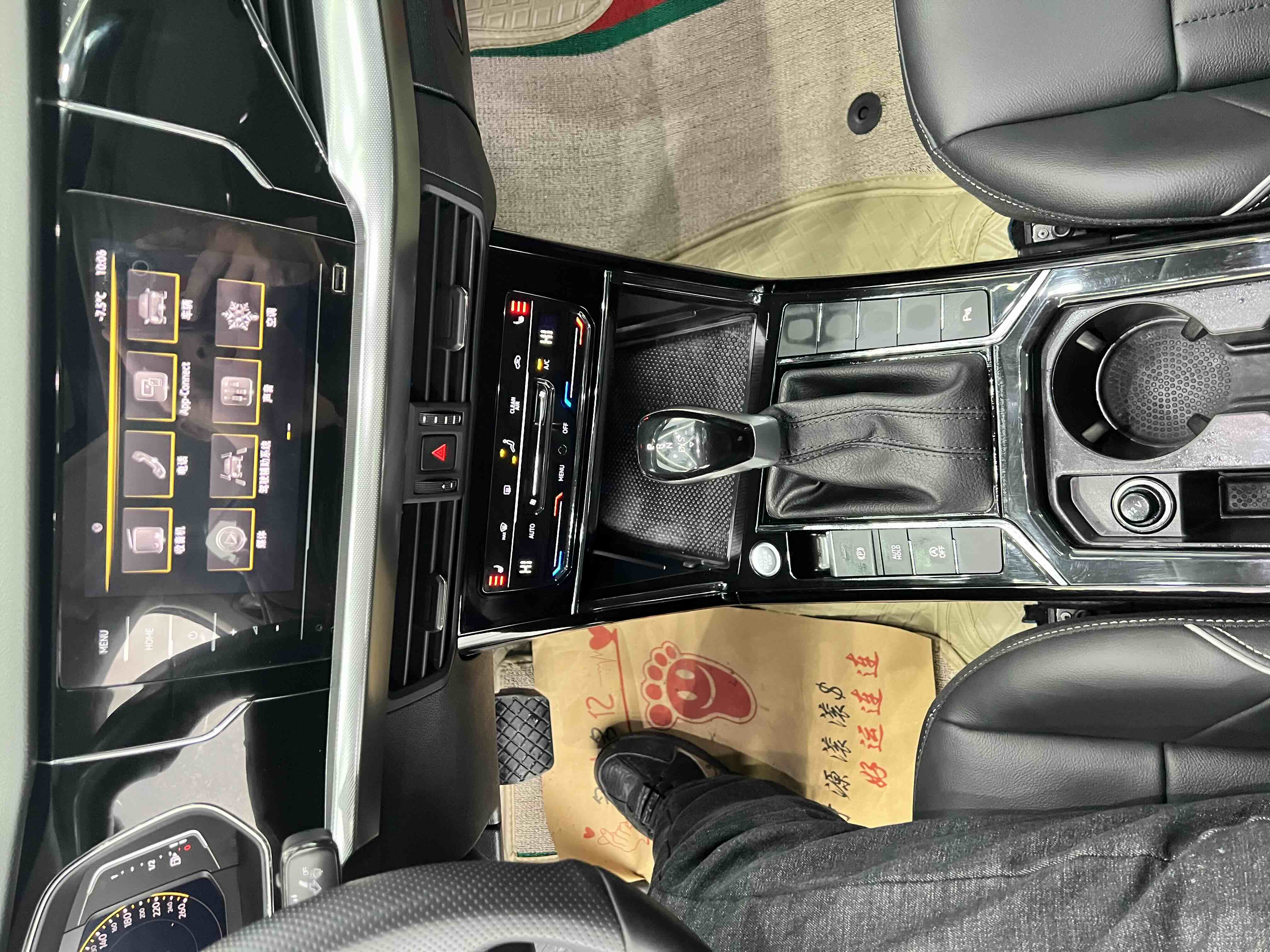 Volkswagen Passat 2022 #12 Volkswagen Passat 2022 immagine di auto #12