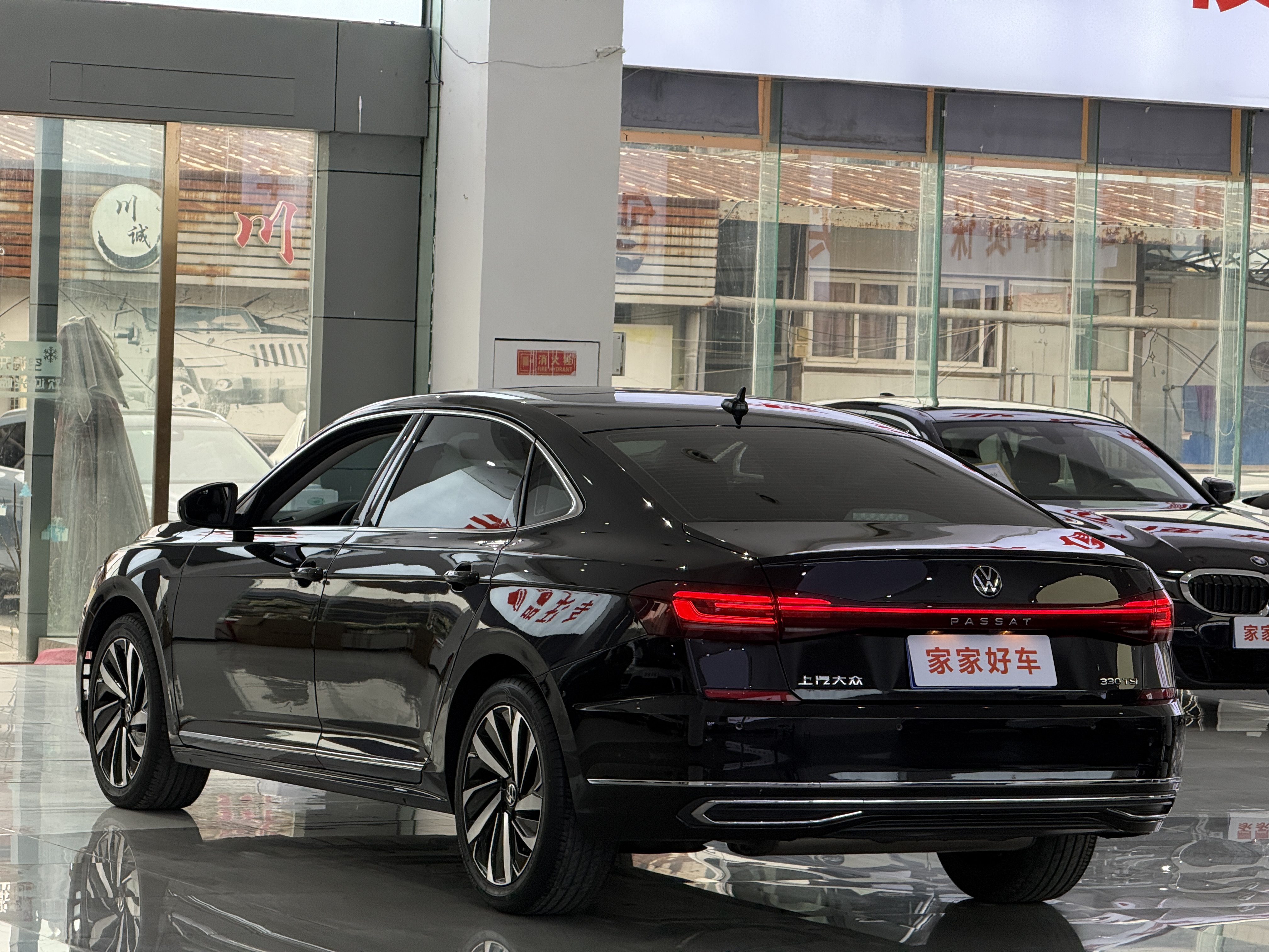 Volkswagen Passat 2022 #12 Volkswagen Passat 2022 immagine di auto #12