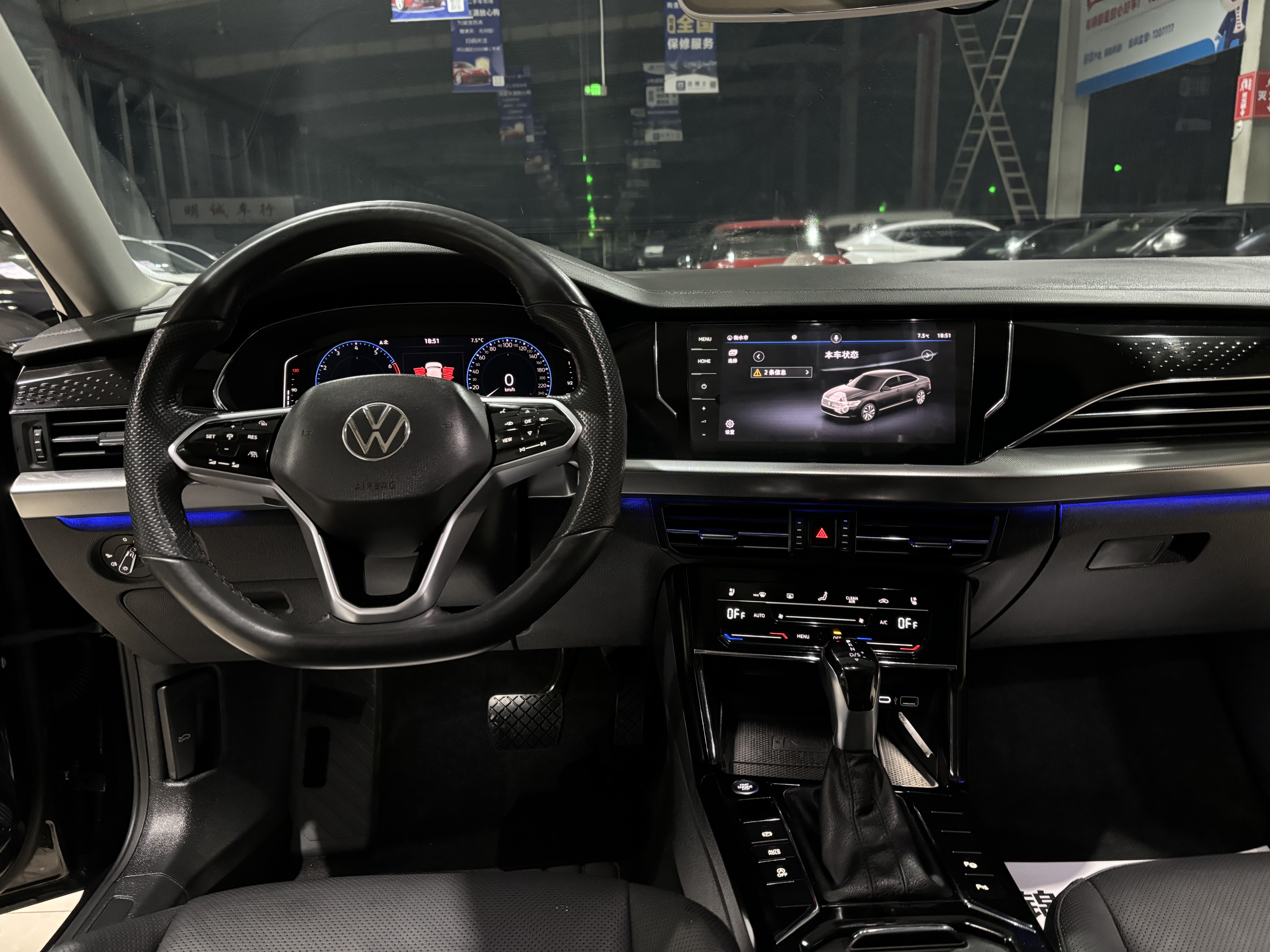 Volkswagen Passat 2022 #12 Volkswagen Passat 2022 immagine di auto #12