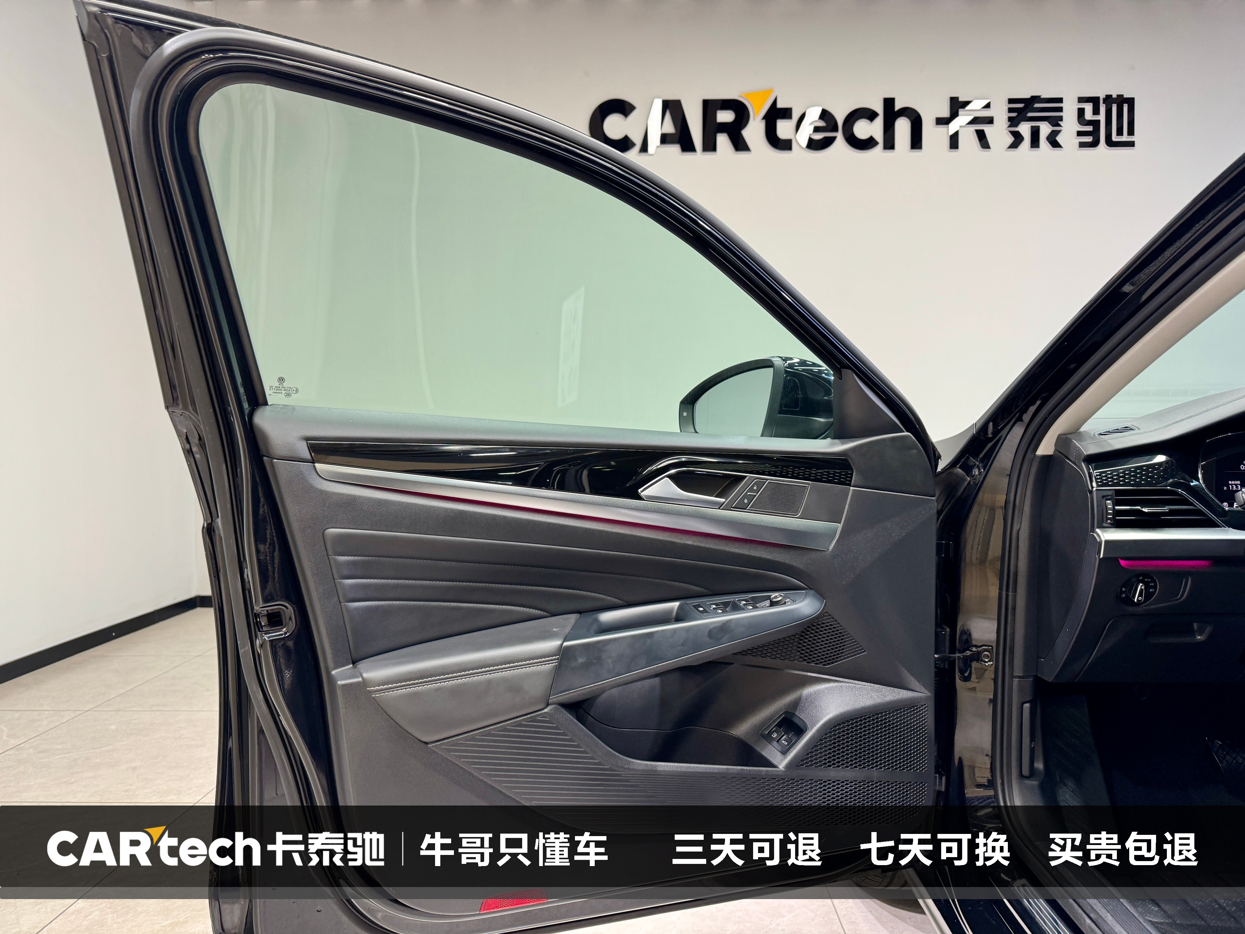 Volkswagen Passat New Energy 2022 #12 Volkswagen Passat New Energy 2022 صورة سيارة #12