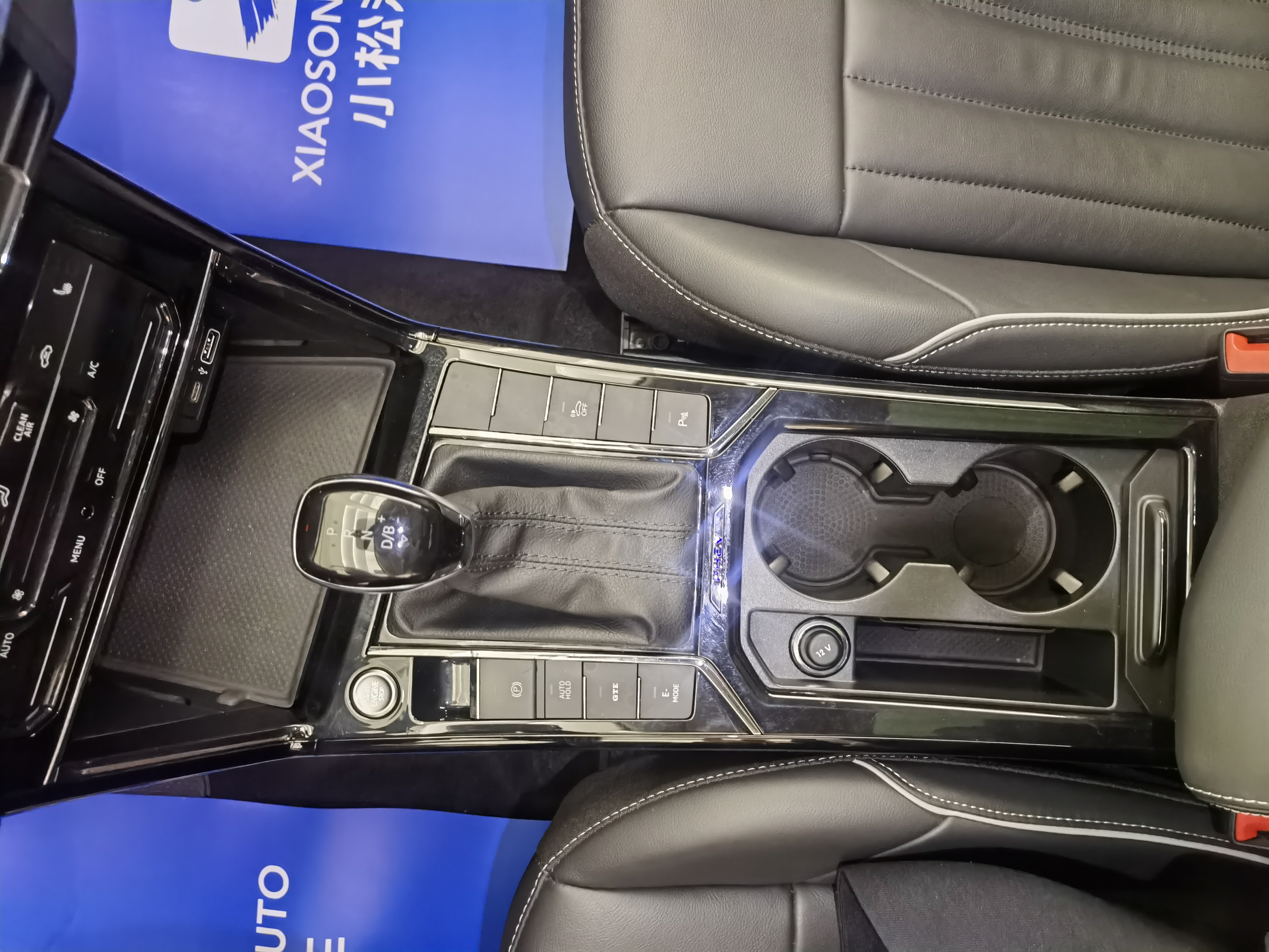 Volkswagen Passat New Energy 2022 #12 Volkswagen Passat New Energy 2022 صورة سيارة #12