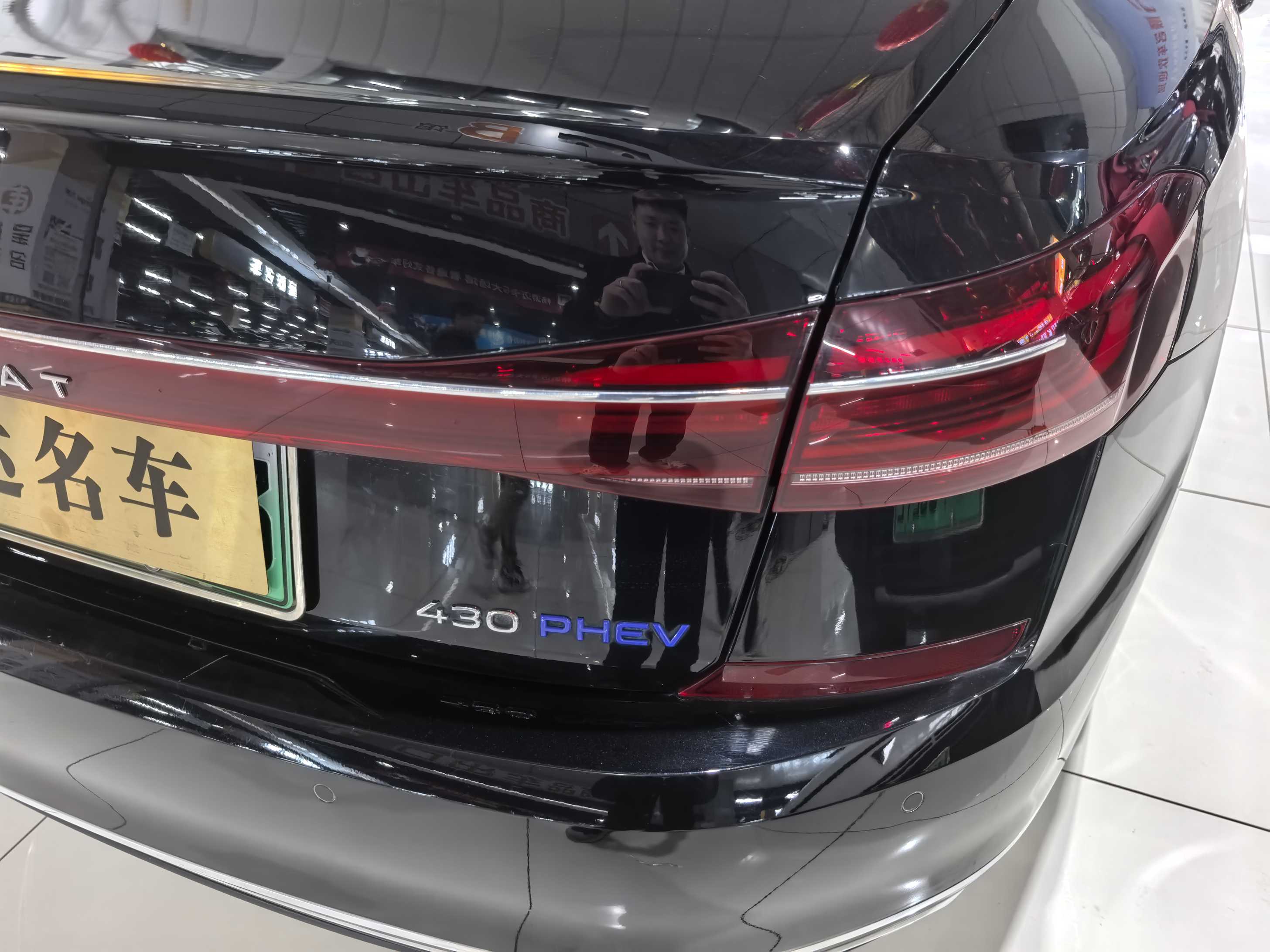 Volkswagen Passat New Energy 2023 immagine di auto #12