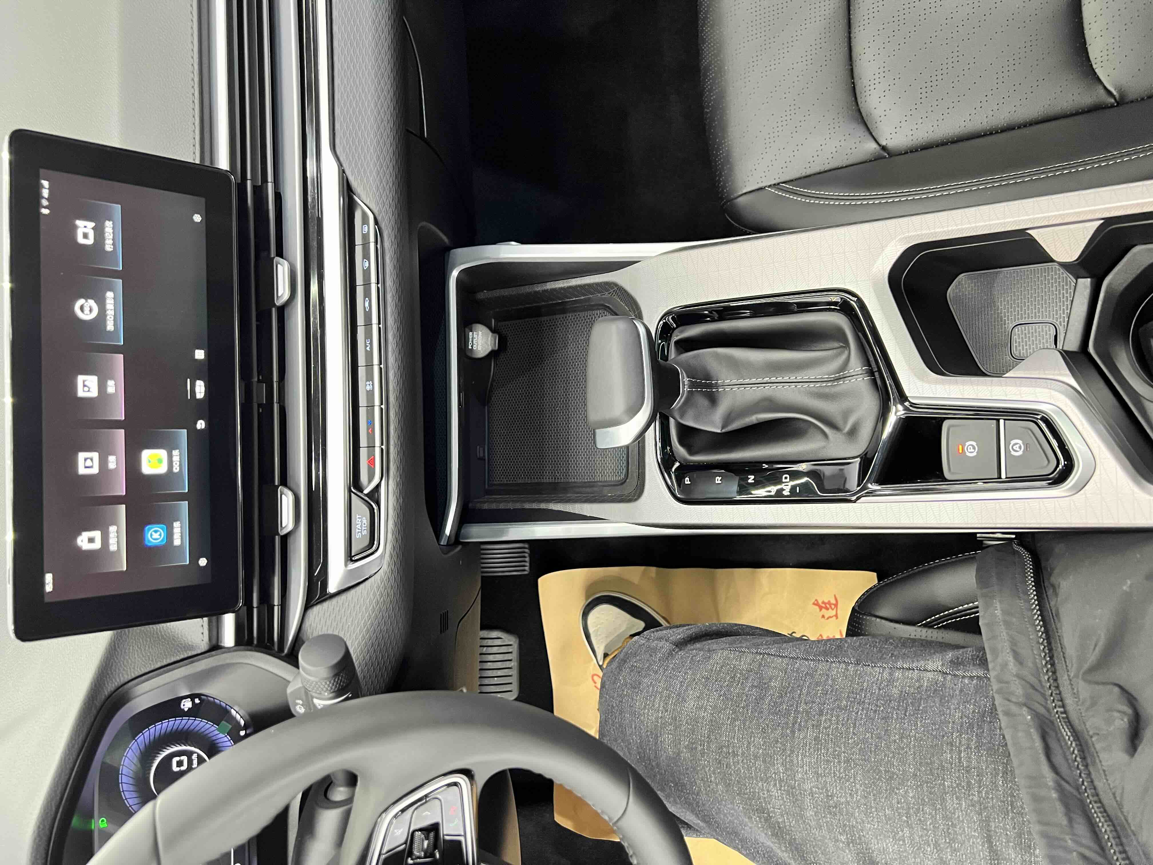 GEELY Emgrand 2022 #12 GEELY Emgrand 2022 car image #12