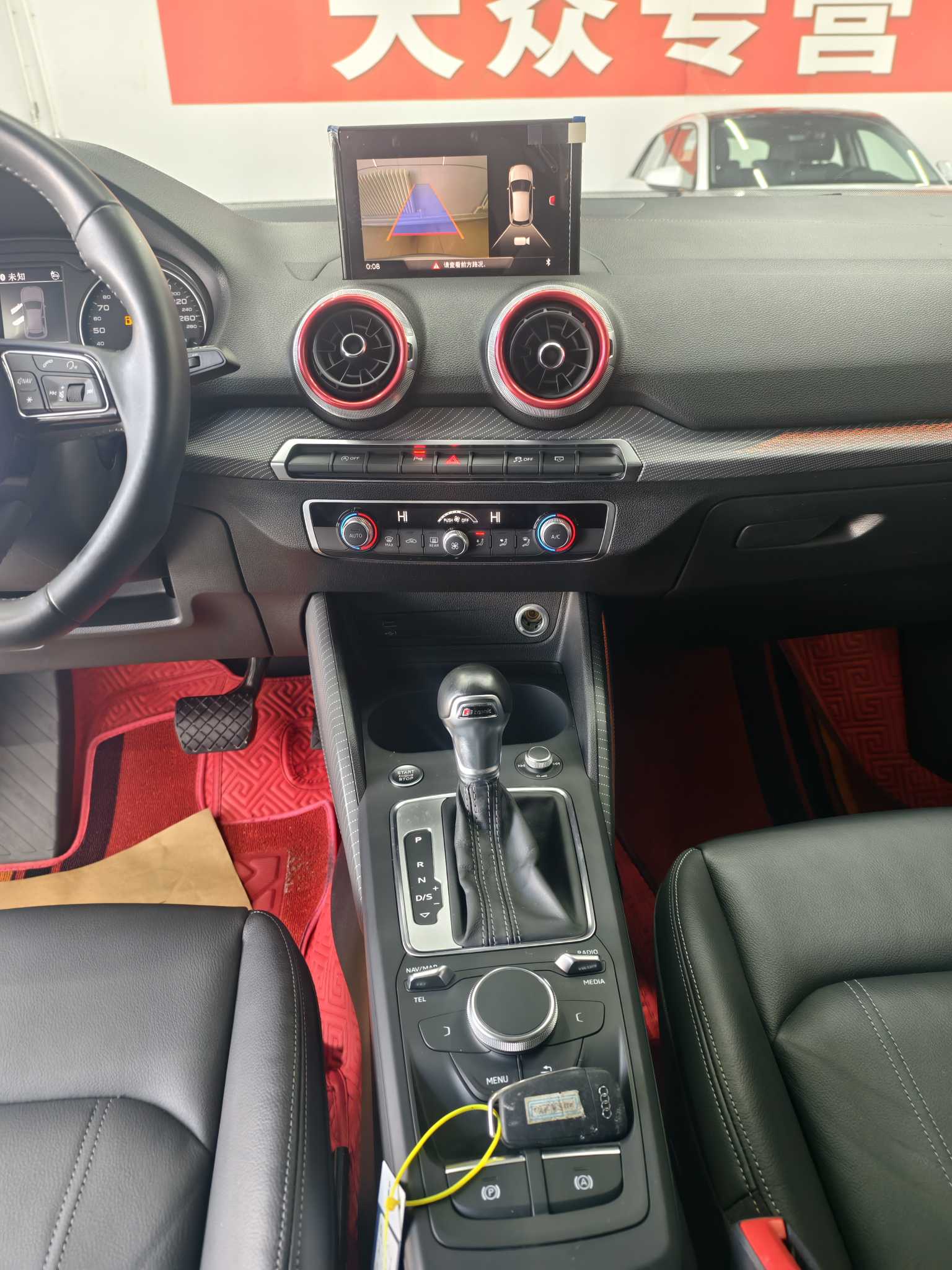 Q2L 2022 #12 Q2L 2022 car image #12