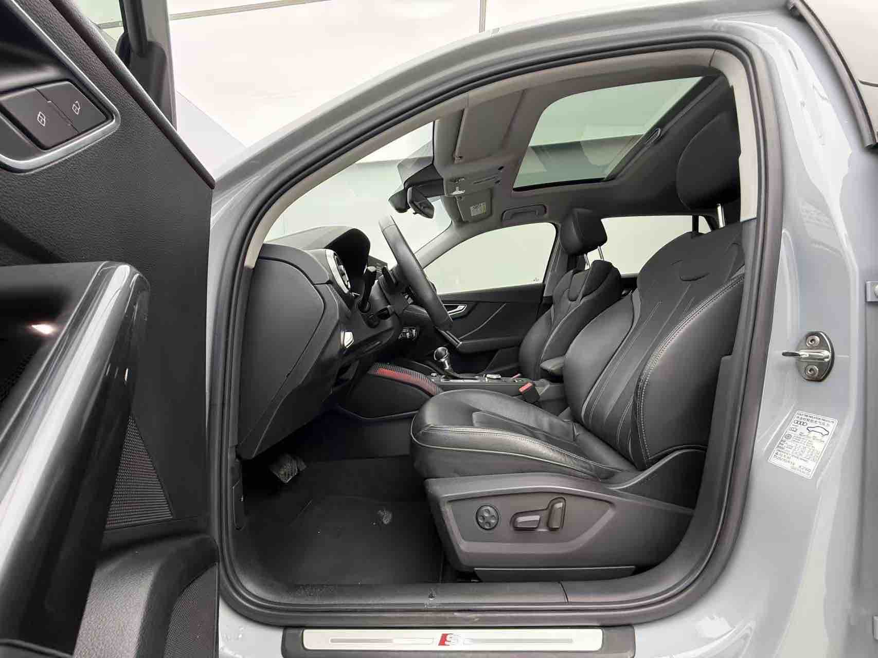 2021 #12 2021 car image #12