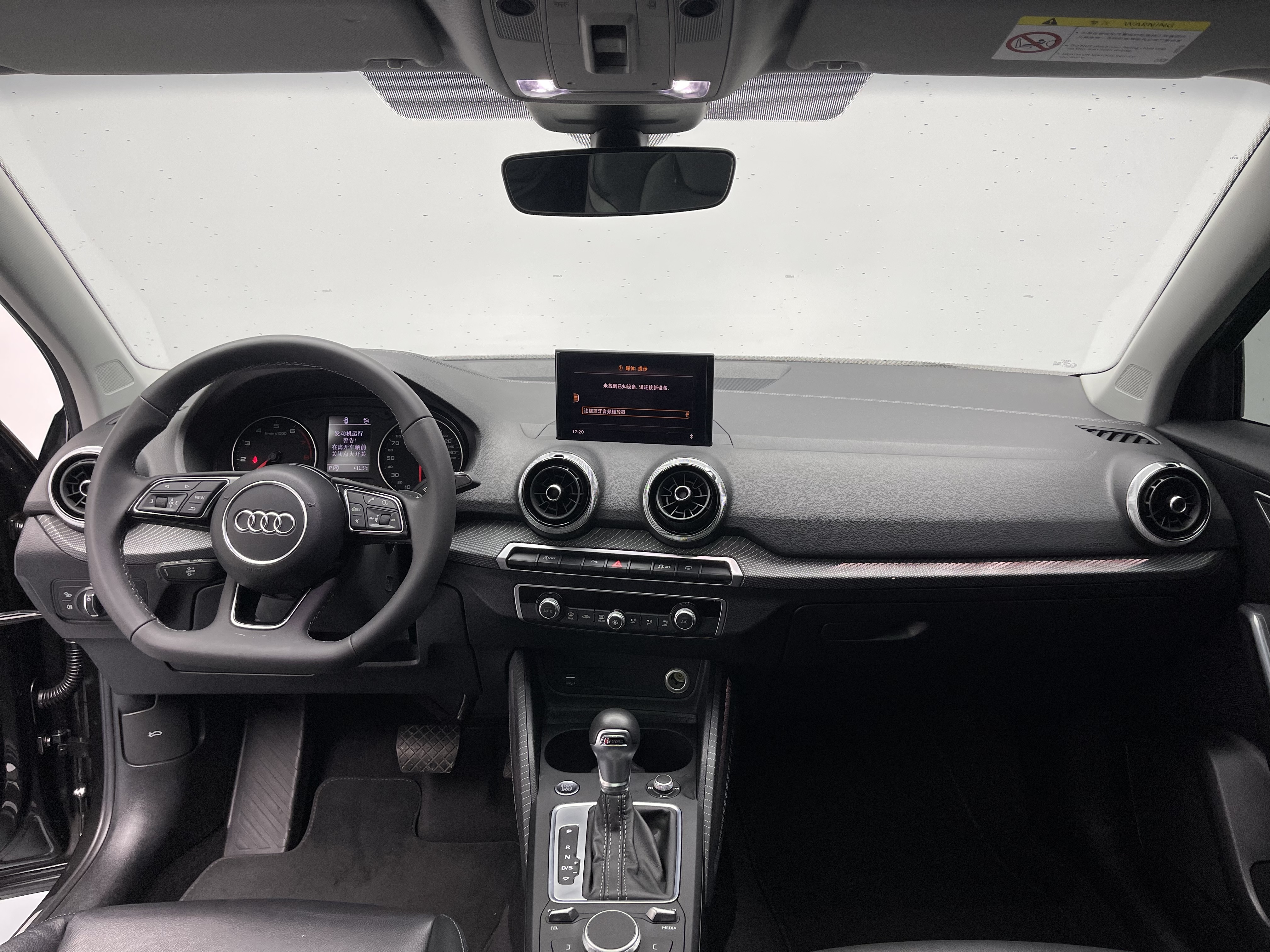 Q2L 2022 car image #12