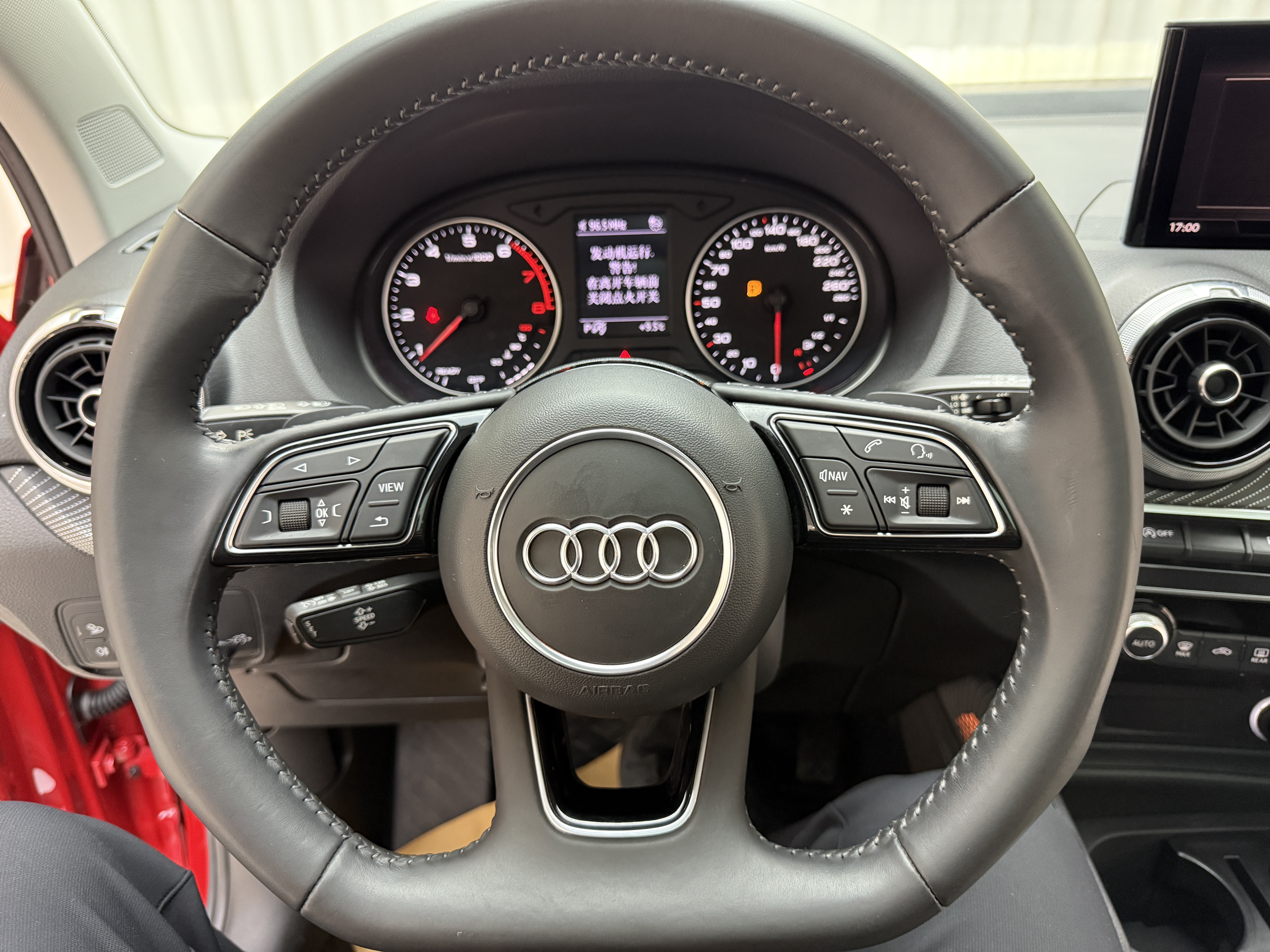 奥迪 奥迪Q2L 2022 汽车图片 #12