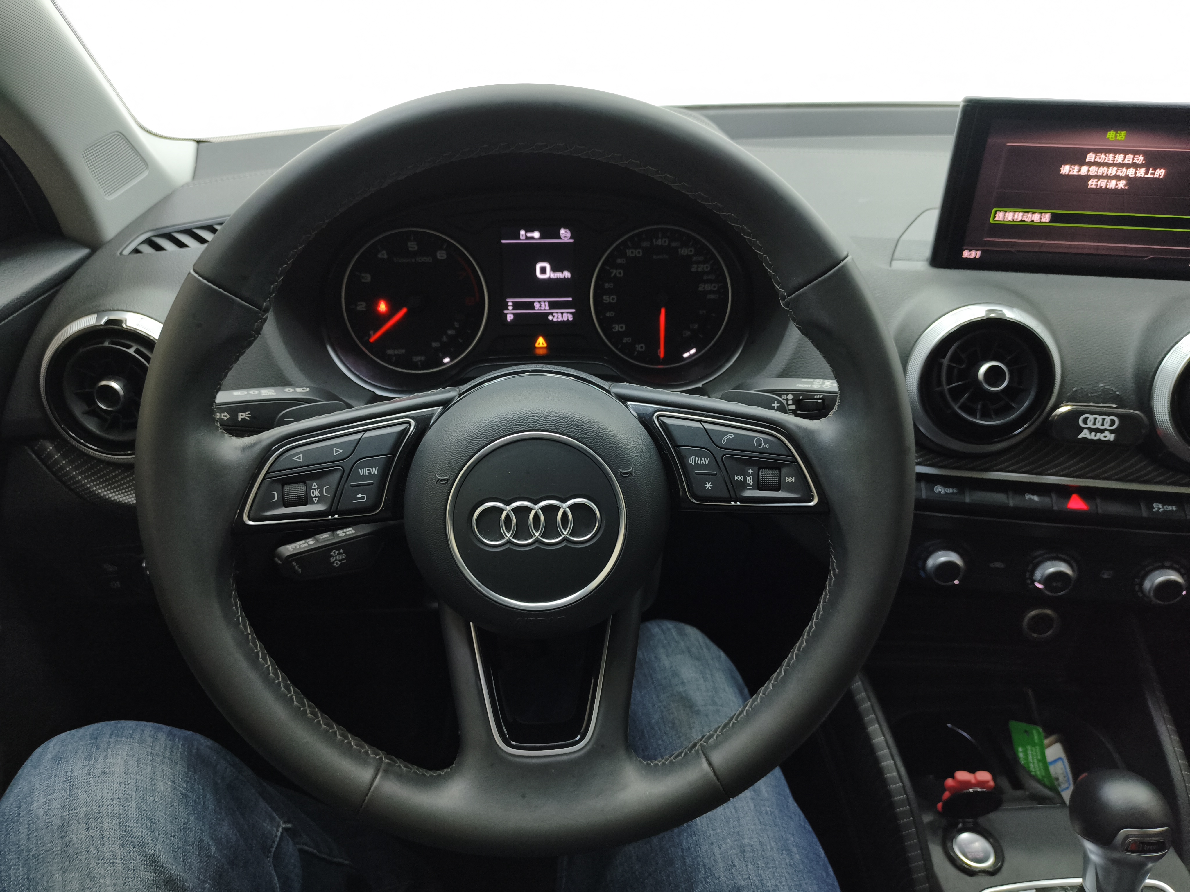 Q2L 2023 #12 Q2L 2023 immagine di auto #12