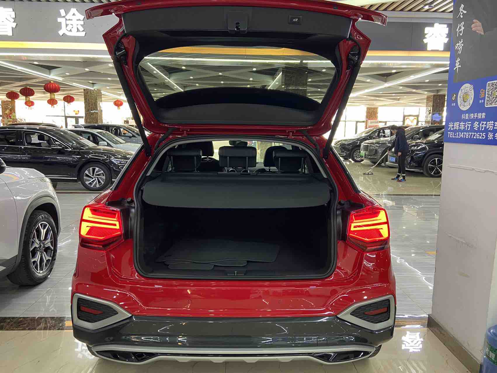 Q2L 2022 #12 Q2L 2022 immagine di auto #12